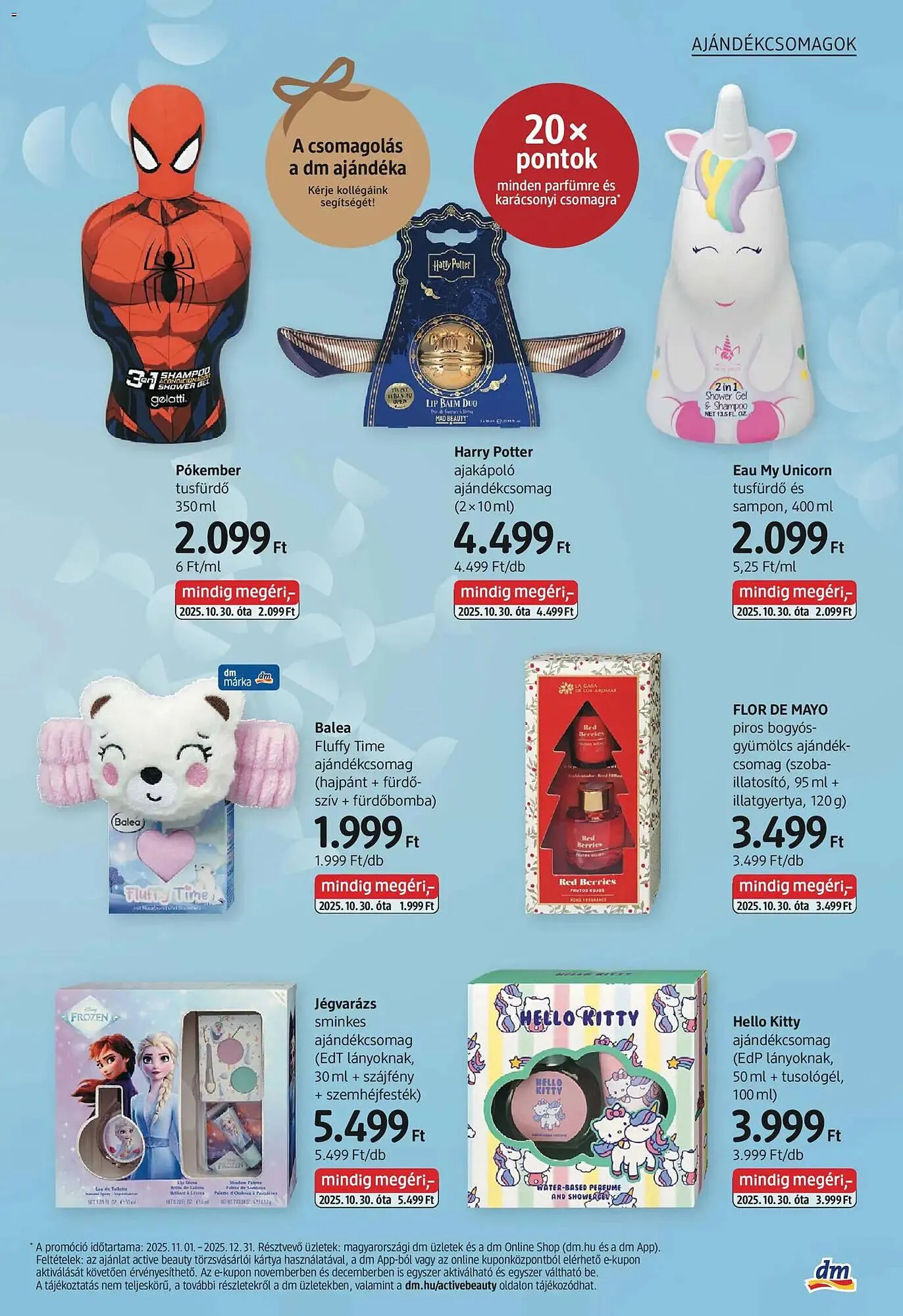 Katalógus DM akciós újság október 30.-tól december 31.-ig 2025. - Oldal 17