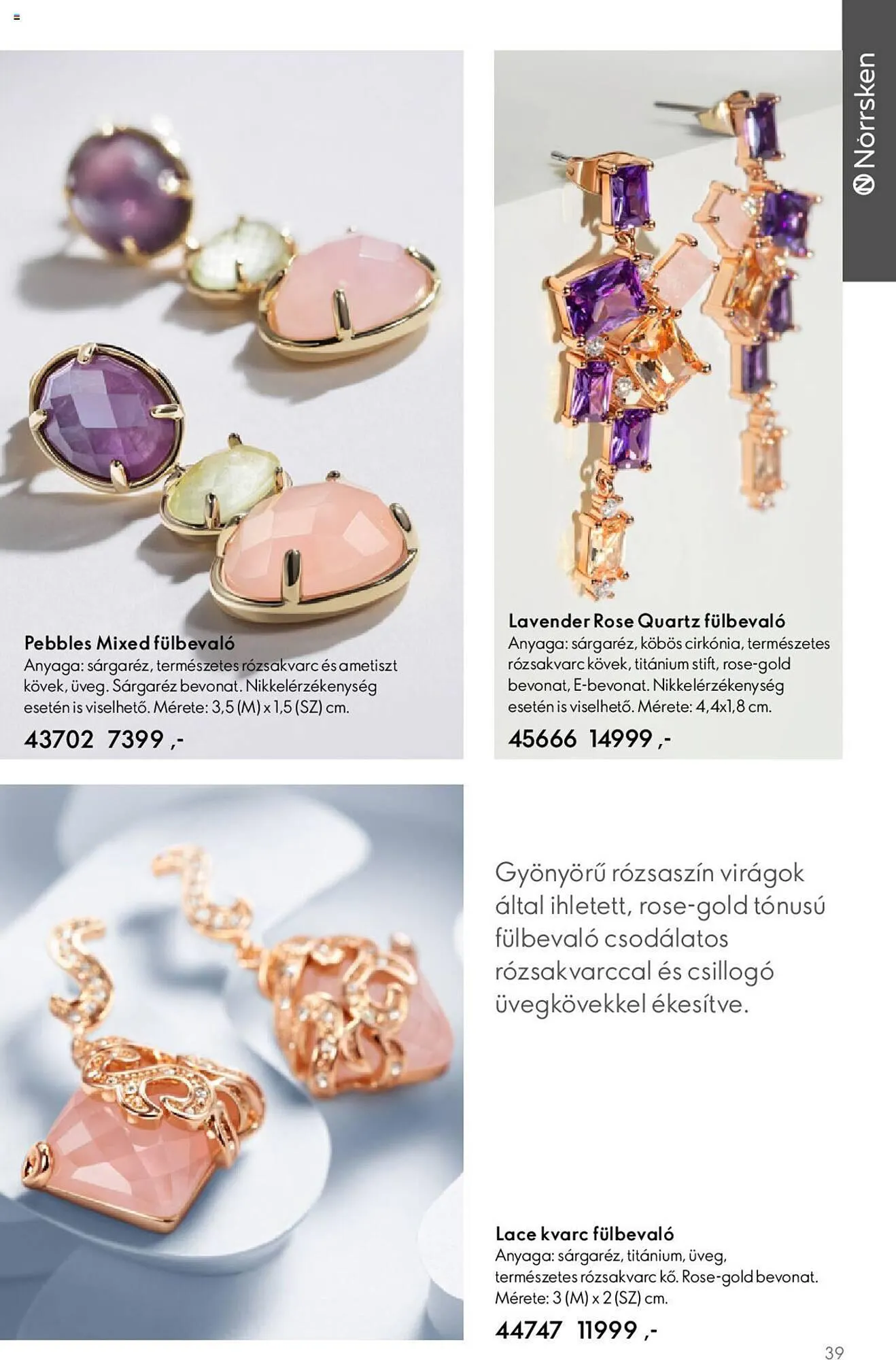 Katalógus Oriflame akciós újság május 24.-tól augusztus 31.-ig 2023. - Oldal 39