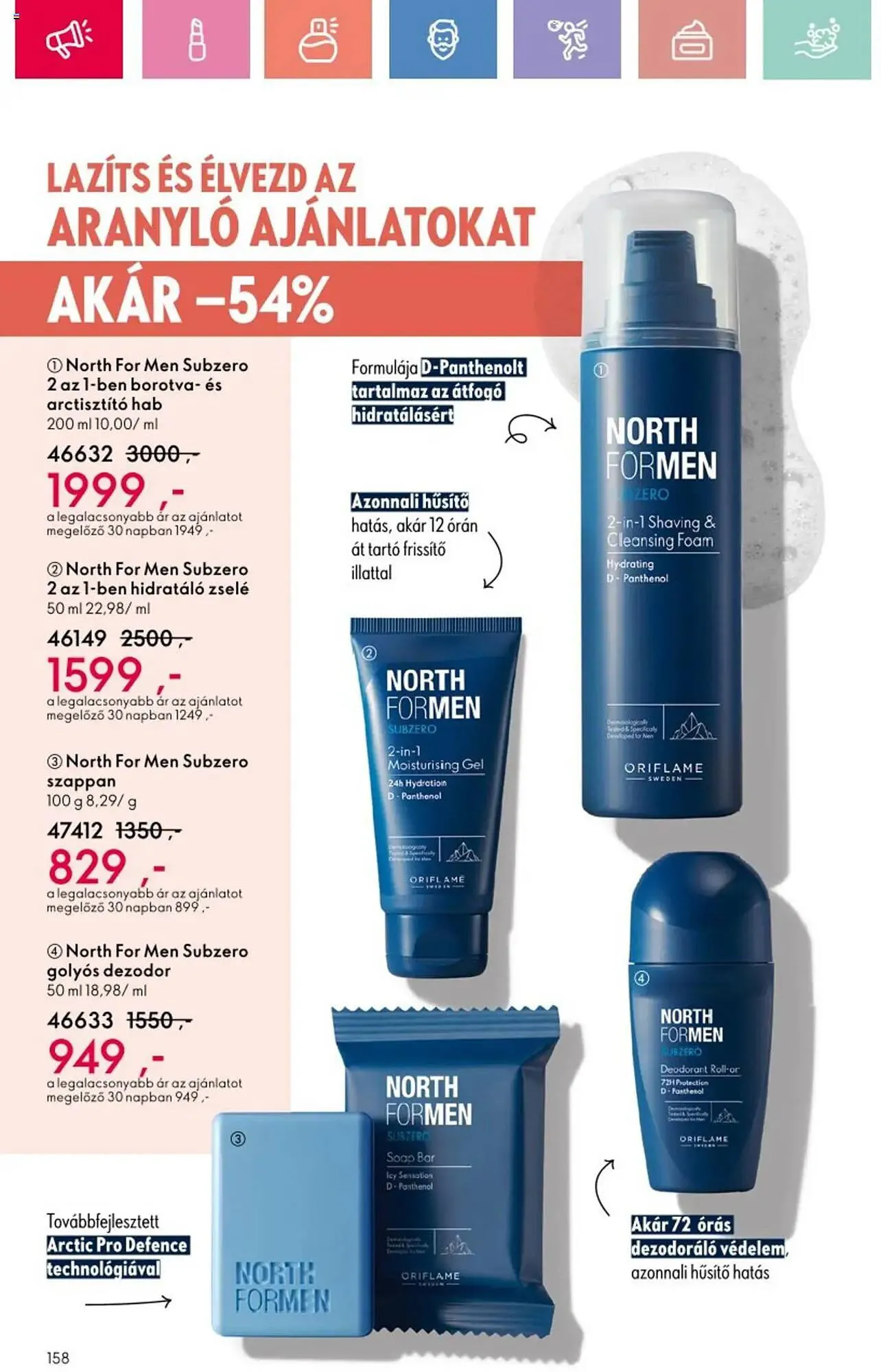 Katalógus Oriflame akciós újság július 6.-tól július 26.-ig 2025. - Oldal 158