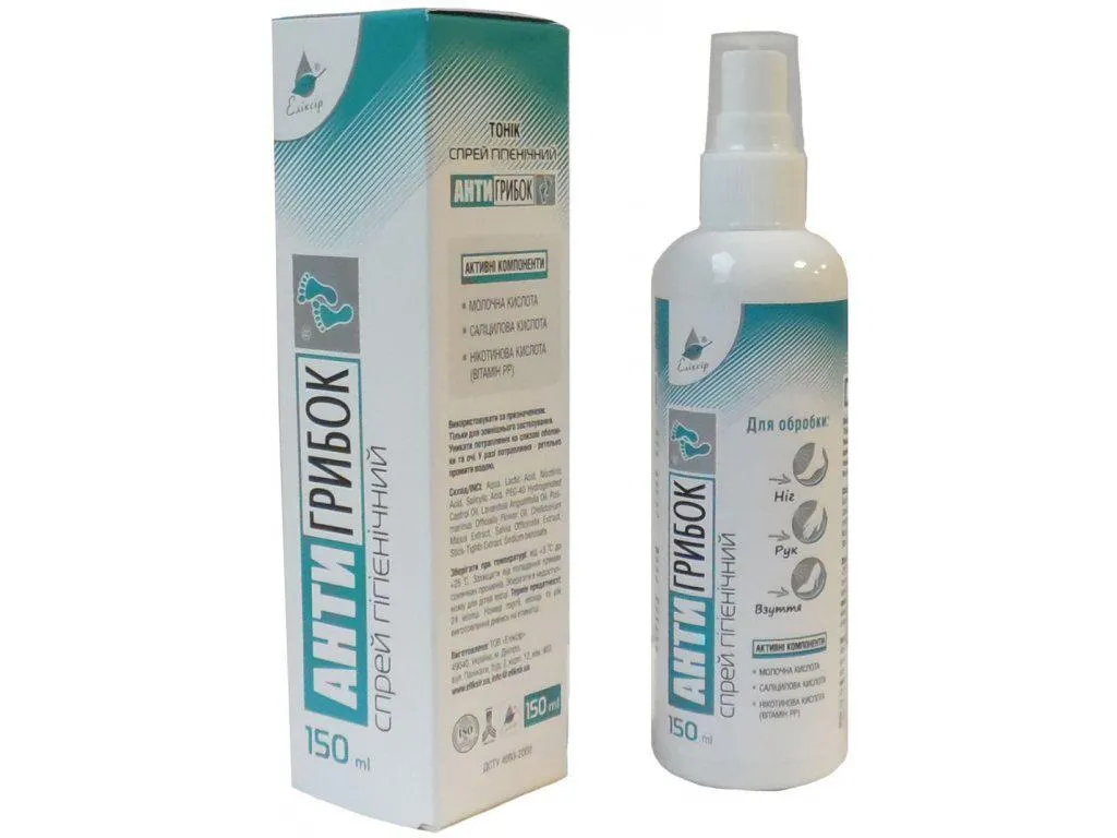 Elixir tonikum / köröm spray "antigribok"- 150 ml