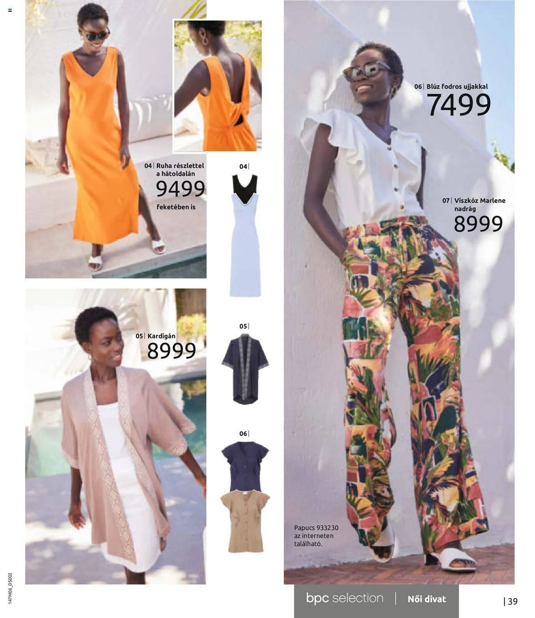 Katalógus Bonprix akciós újság június 13.-tól december 13.-ig 2023. - Oldal 41