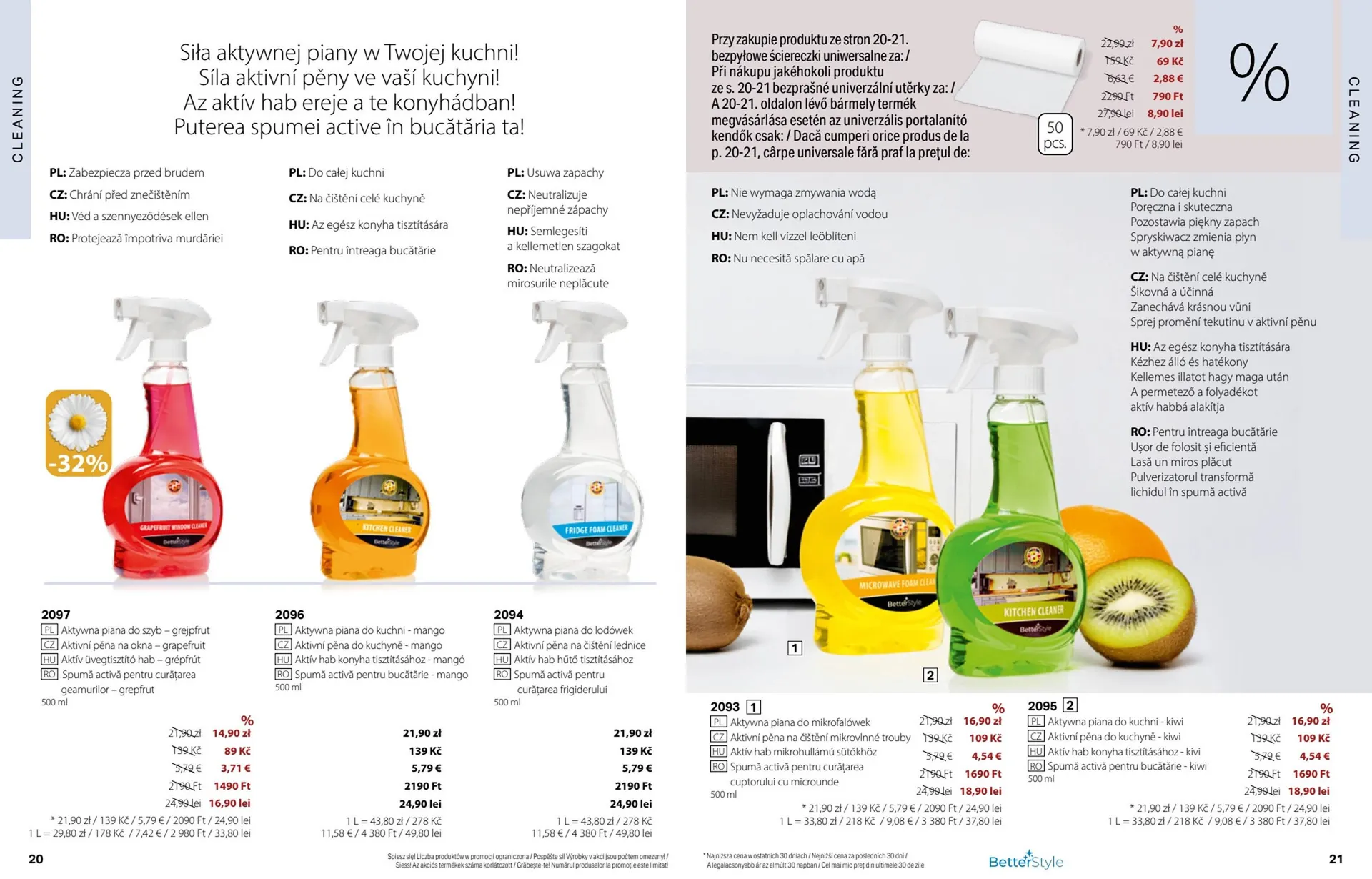Katalógus BetterStyle akciós újság április 1.-tól április 30.-ig 2025. - Oldal 11