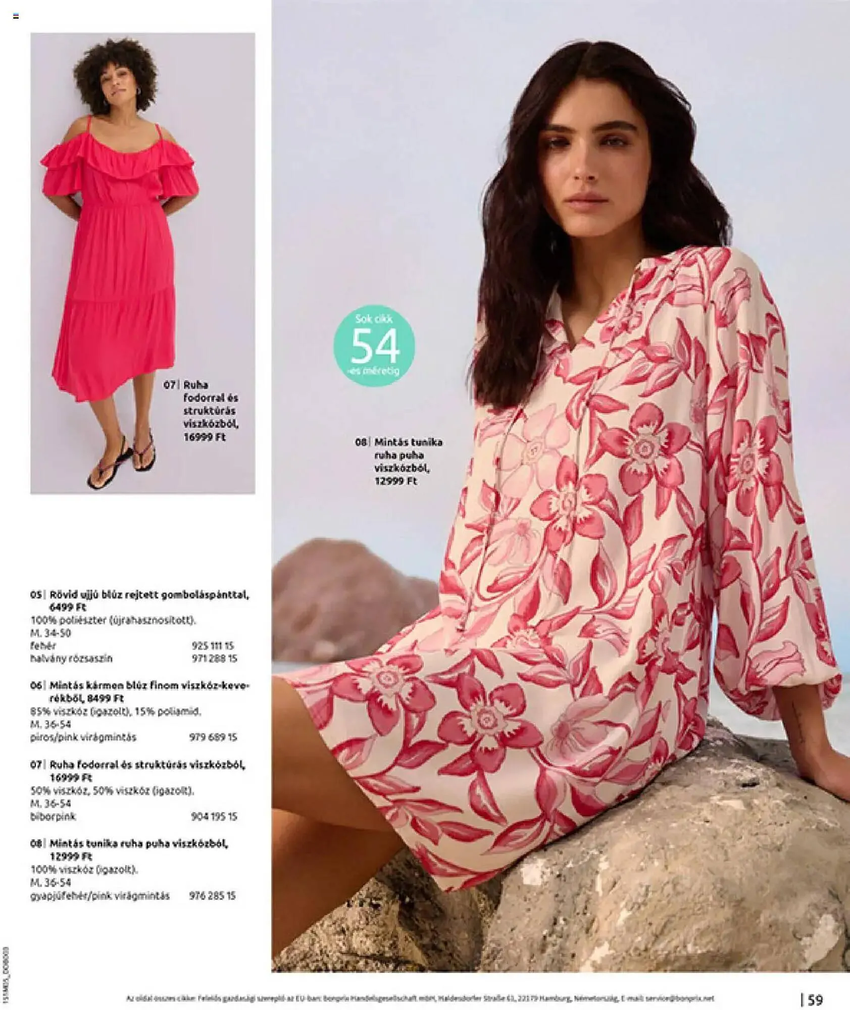 Katalógus Bonprix akciós újság május 27.-tól június 30.-ig 2025. - Oldal 61