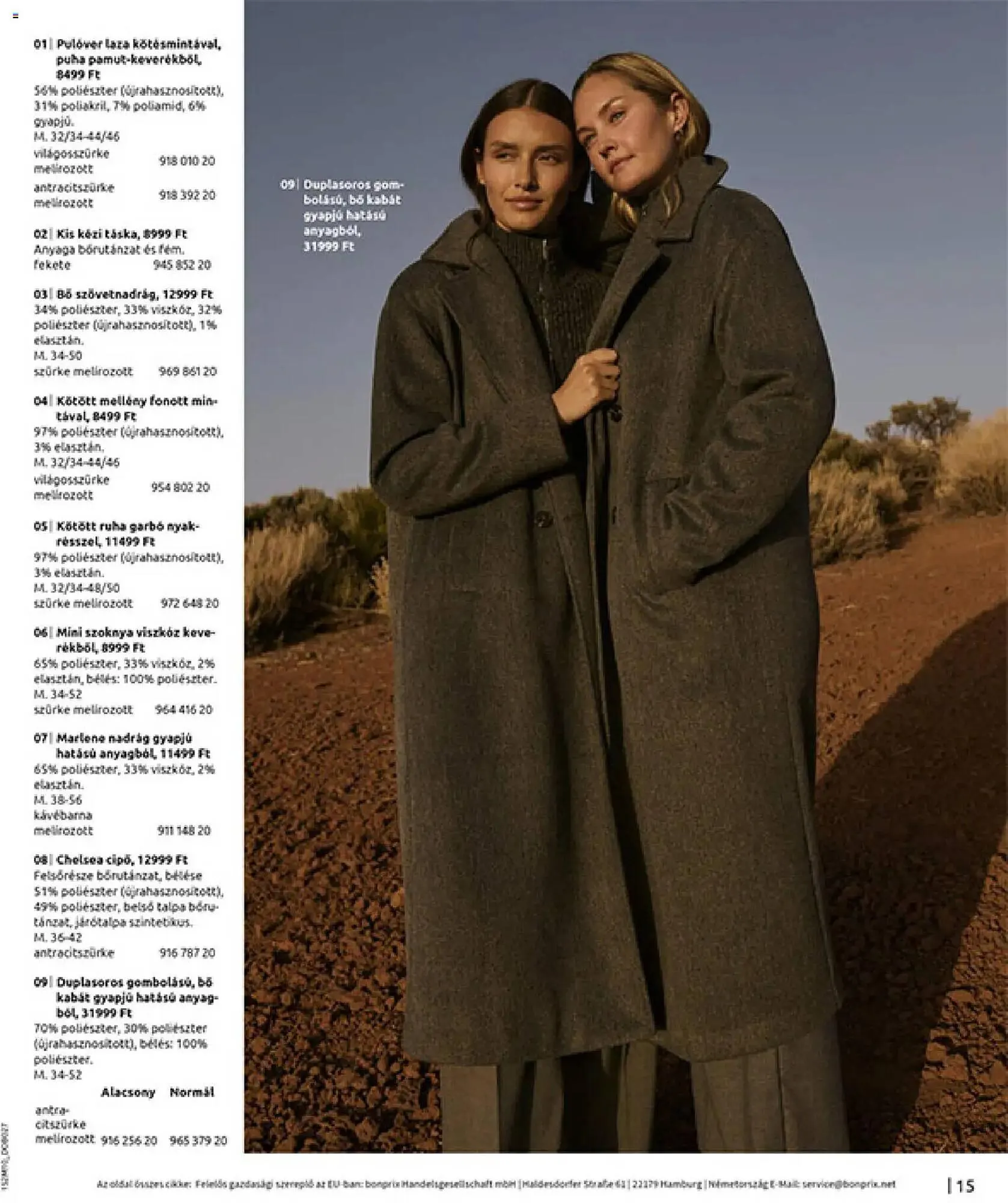 Katalógus Bonprix katalógus november 24.-tól december 31.-ig 2025. - Oldal 17