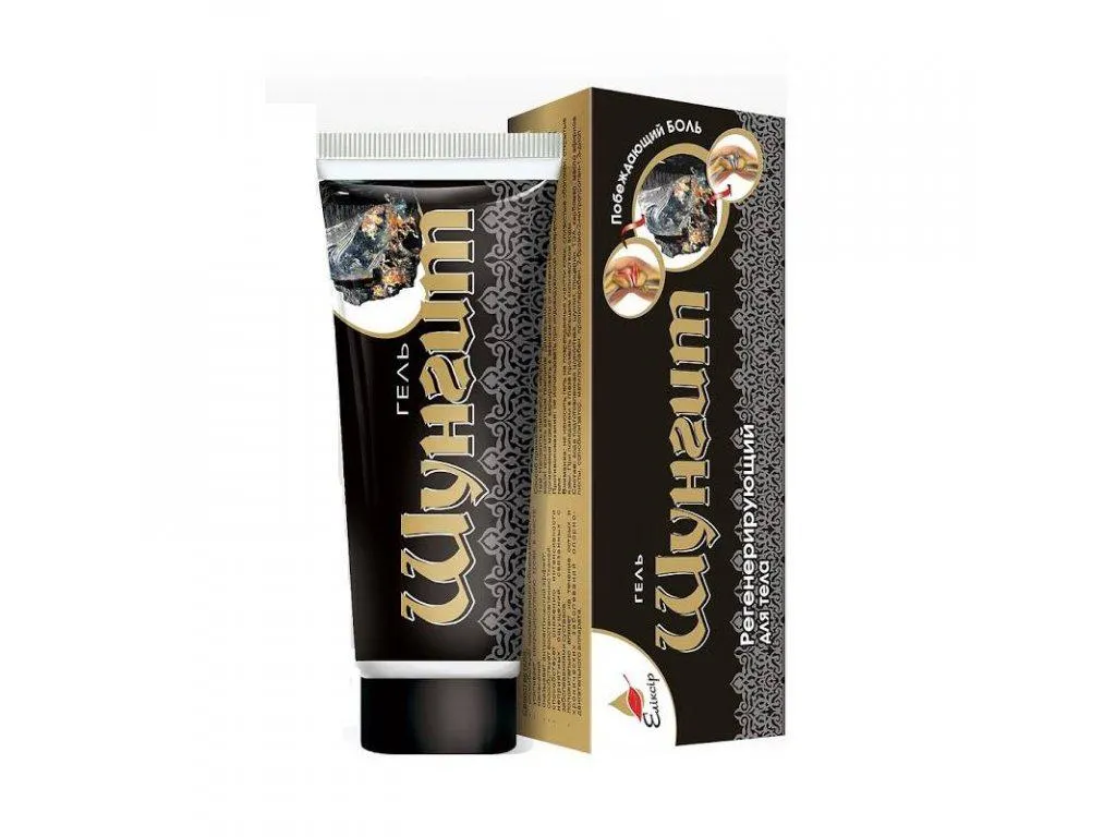 Elixir – Shungit krém - 75 ml