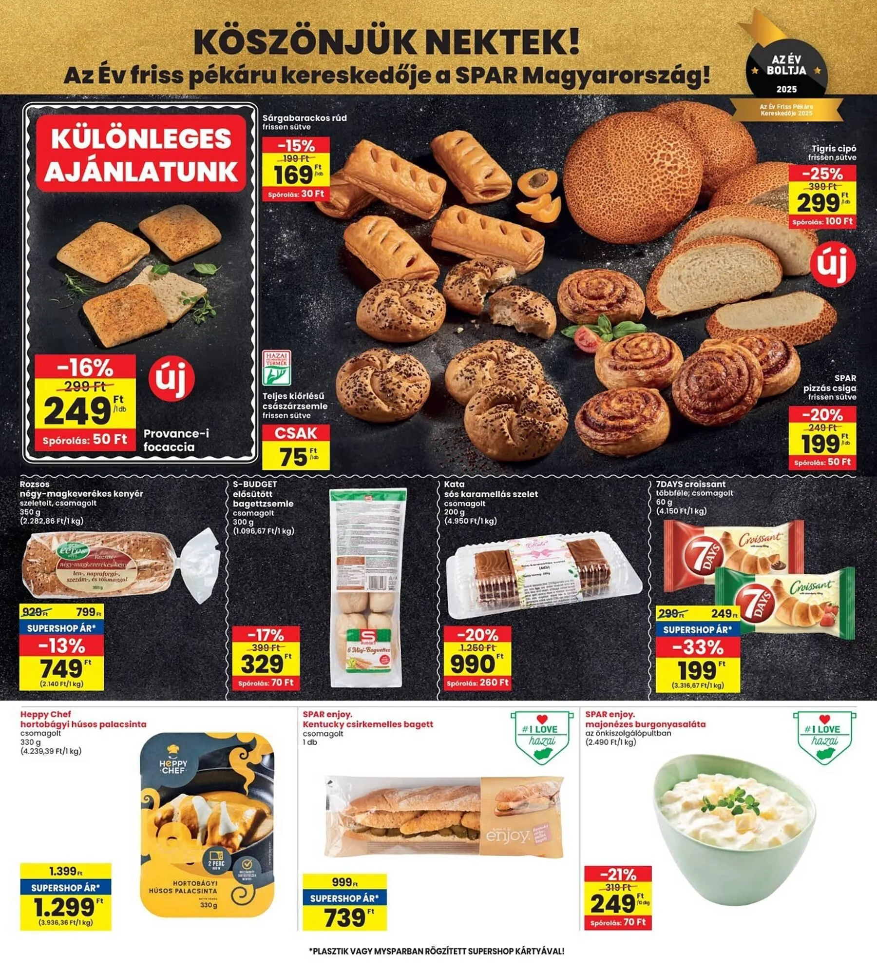 Katalógus Interspar akciós újság július 31.-tól augusztus 6.-ig 2025. - Oldal 11
