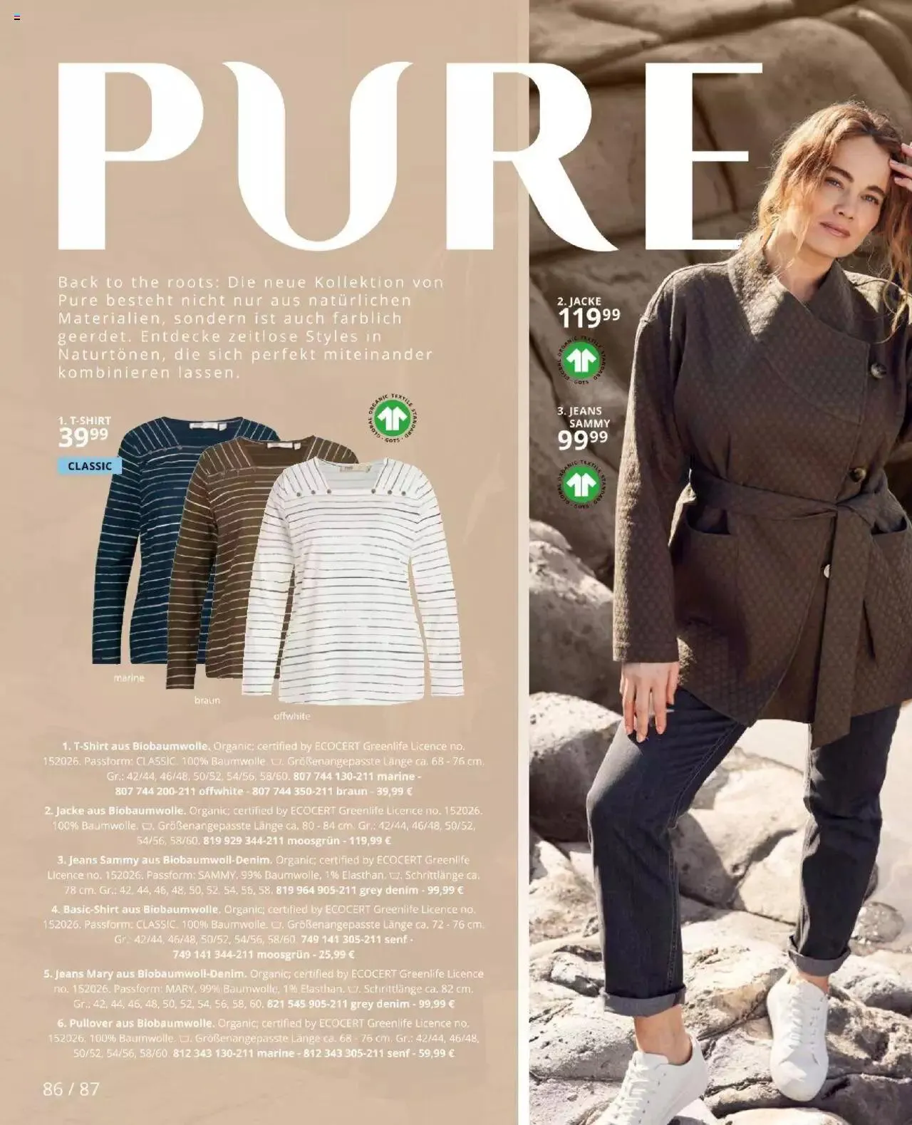 Katalógus Ulla Popken Akciós újság szeptember 1.-tól szeptember 30.-ig 2023. - Oldal 86