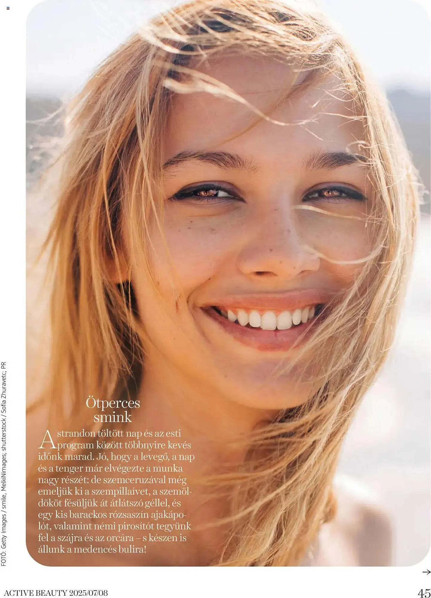 Katalógus DM akciós újság július 16.-tól augusztus 31.-ig 2025. - Oldal 45