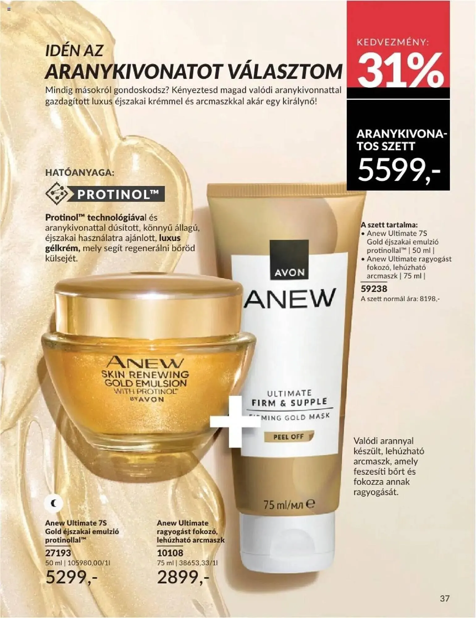 Katalógus AVON akciós újság január 1.-tól január 31.-ig 2025. - Oldal 37