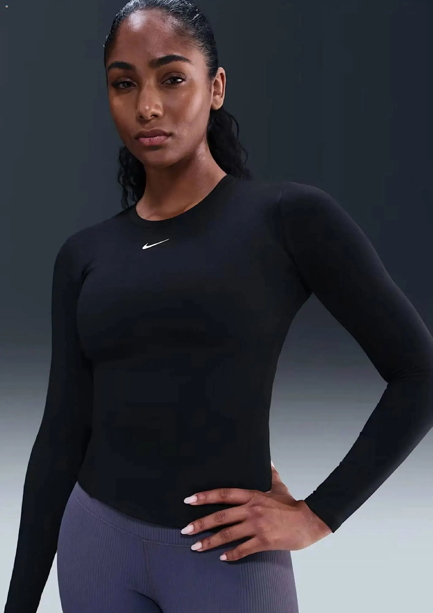 Katalógus Nike akciós újság november 1.-tól november 30.-ig 2025. - Oldal 16