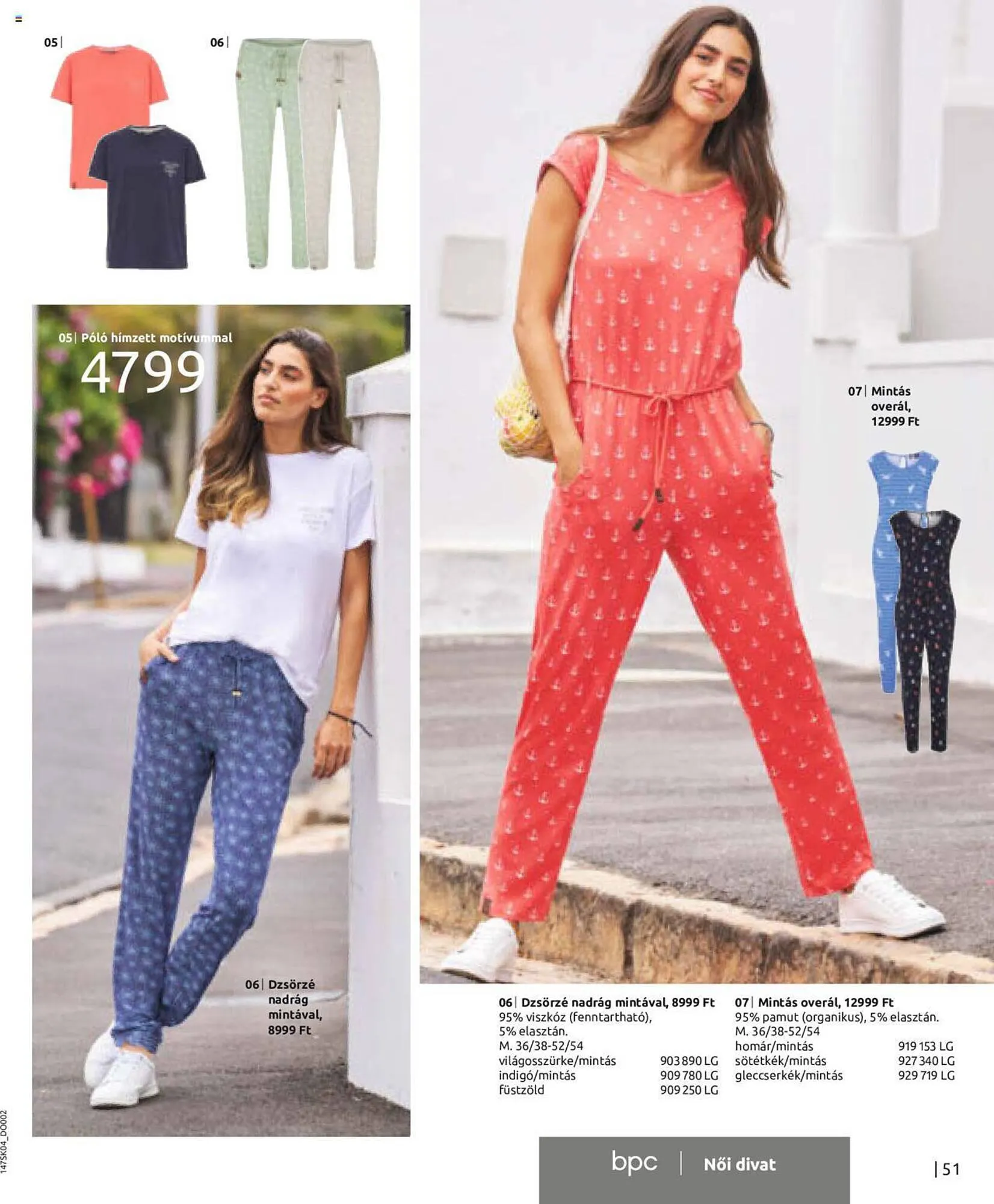 Katalógus Bonprix akciós újság április 11.-tól október 11.-ig 2023. - Oldal 53