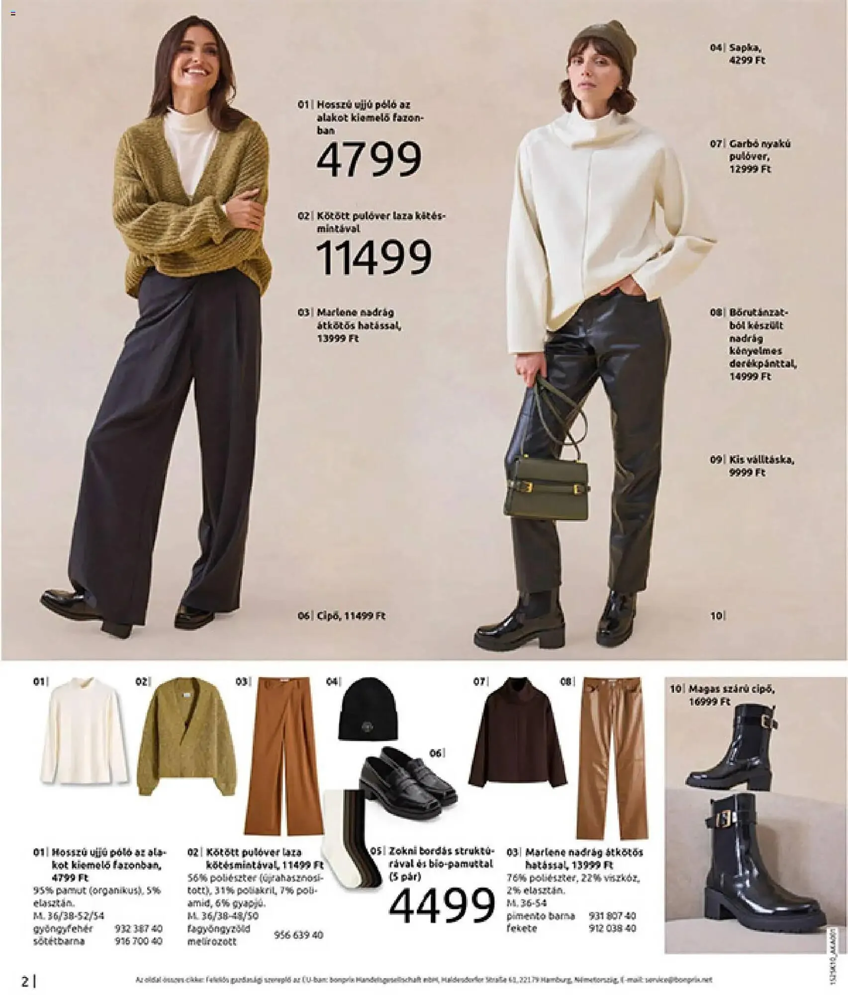 Katalógus Bonprix katalógus november 4.-tól november 30.-ig 2025. - Oldal 4