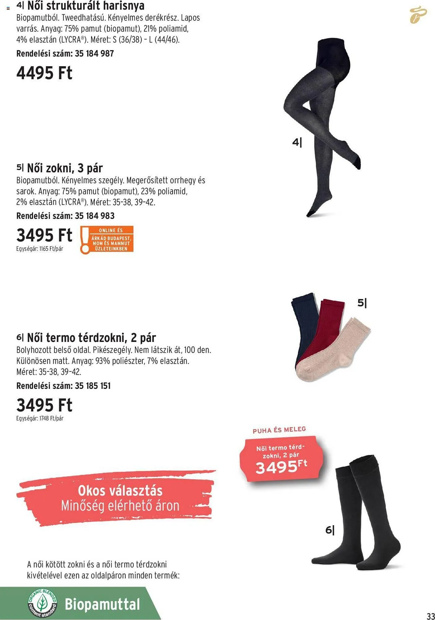 Katalógus Tchibo akciós újság október 24.-tól november 14.-ig 2023. - Oldal 33