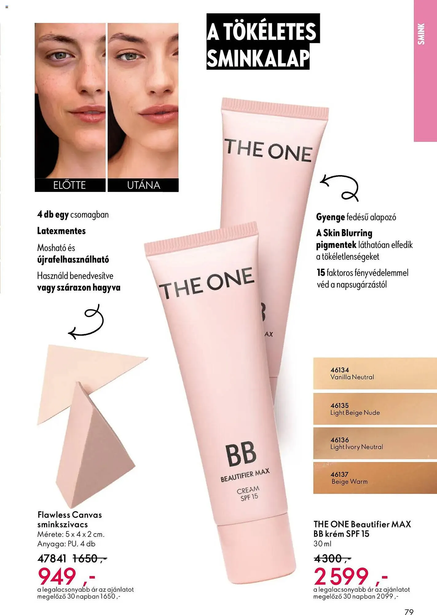 Katalógus Oriflame katalógus november 12.-tól december 2.-ig 2025. - Oldal 79