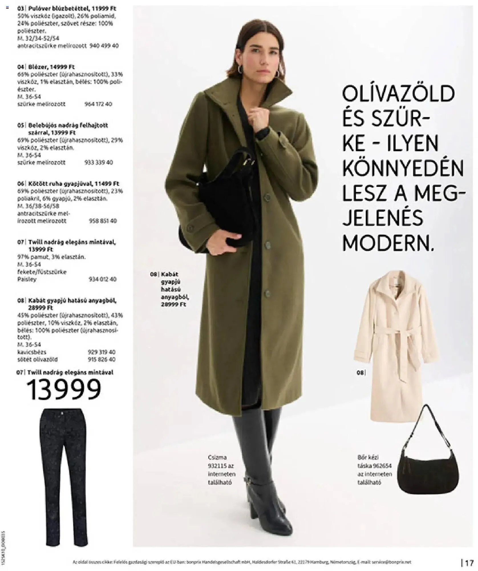 Katalógus Bonprix katalógus november 4.-tól november 30.-ig 2025. - Oldal 19