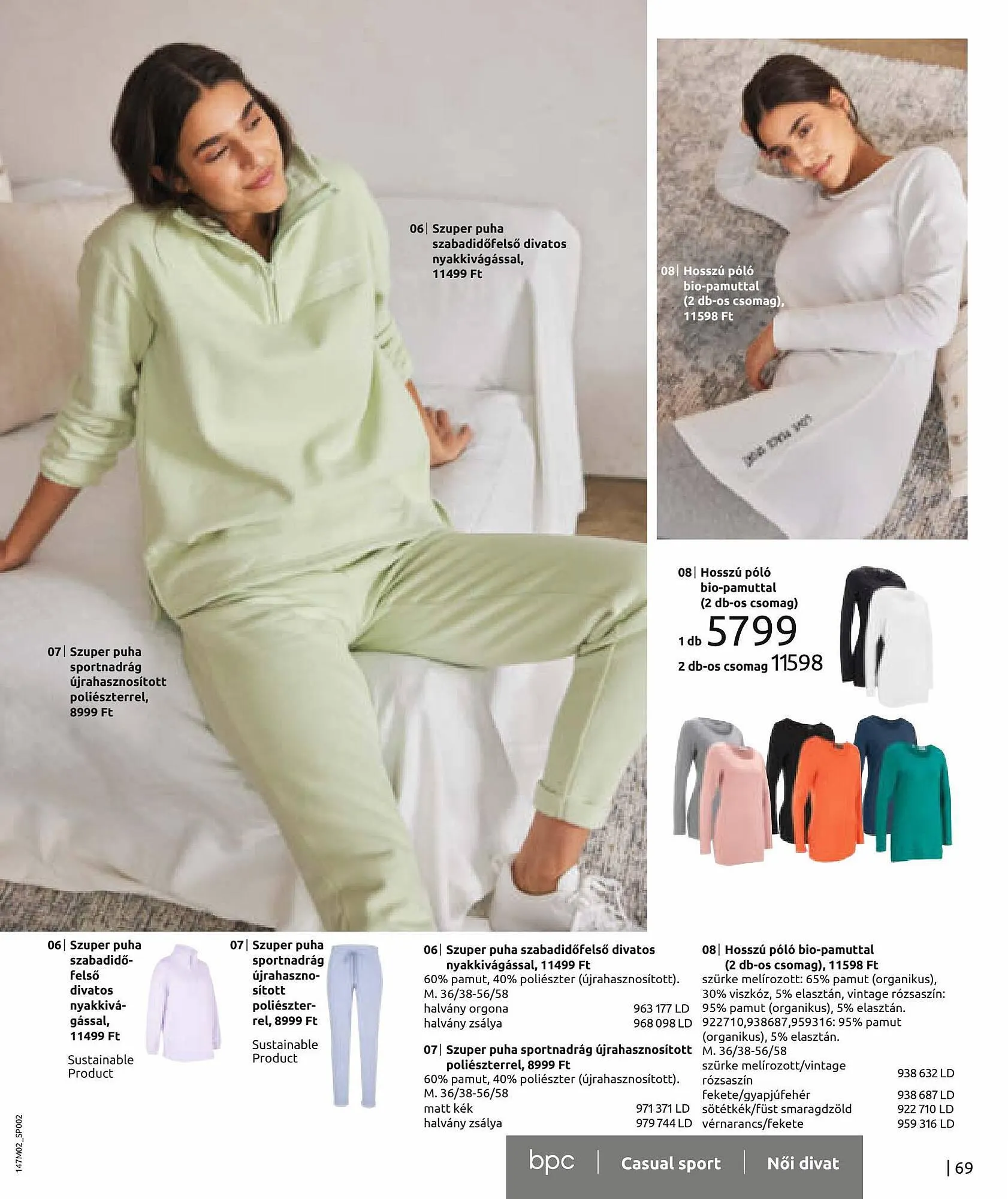 Katalógus Bonprix akciós újság március 2.-tól augusztus 8.-ig 2023. - Oldal 71