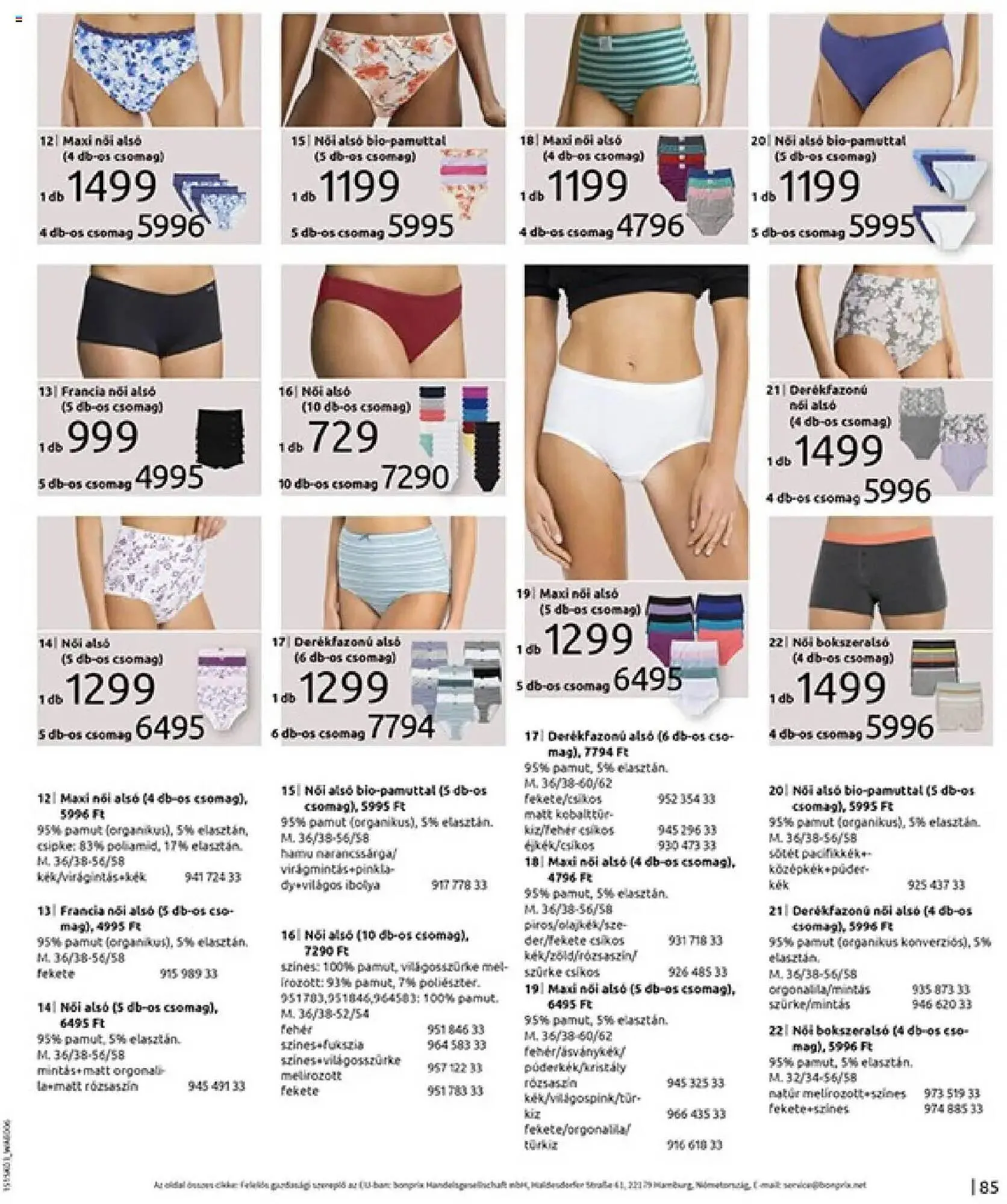 Katalógus Bonprix akciós újság március 24.-tól május 12.-ig 2025. - Oldal 87