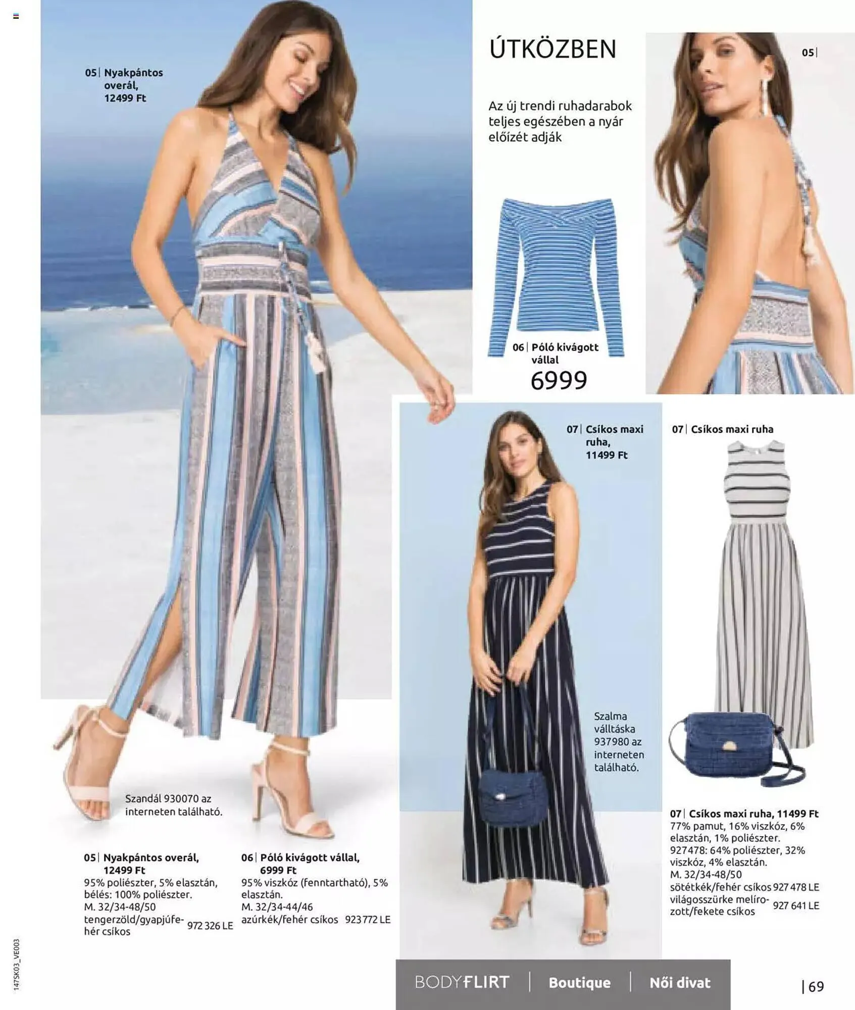 Katalógus Bonprix akciós újság március 6.-tól szeptember 6.-ig 2023. - Oldal 71