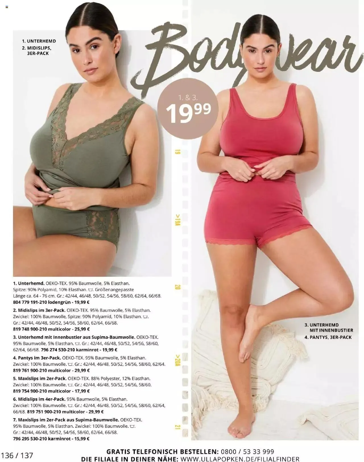 Katalógus Ulla Popken Akciós újság augusztus 1.-tól augusztus 31.-ig 2023. - Oldal 136