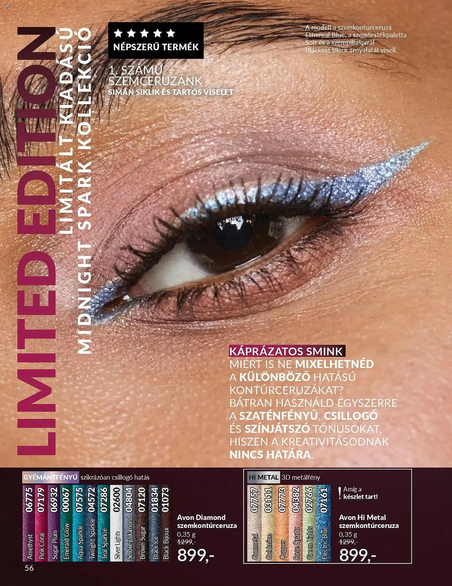 Katalógus AVON katalógus december 1.-tól december 31.-ig 2025. - Oldal 62