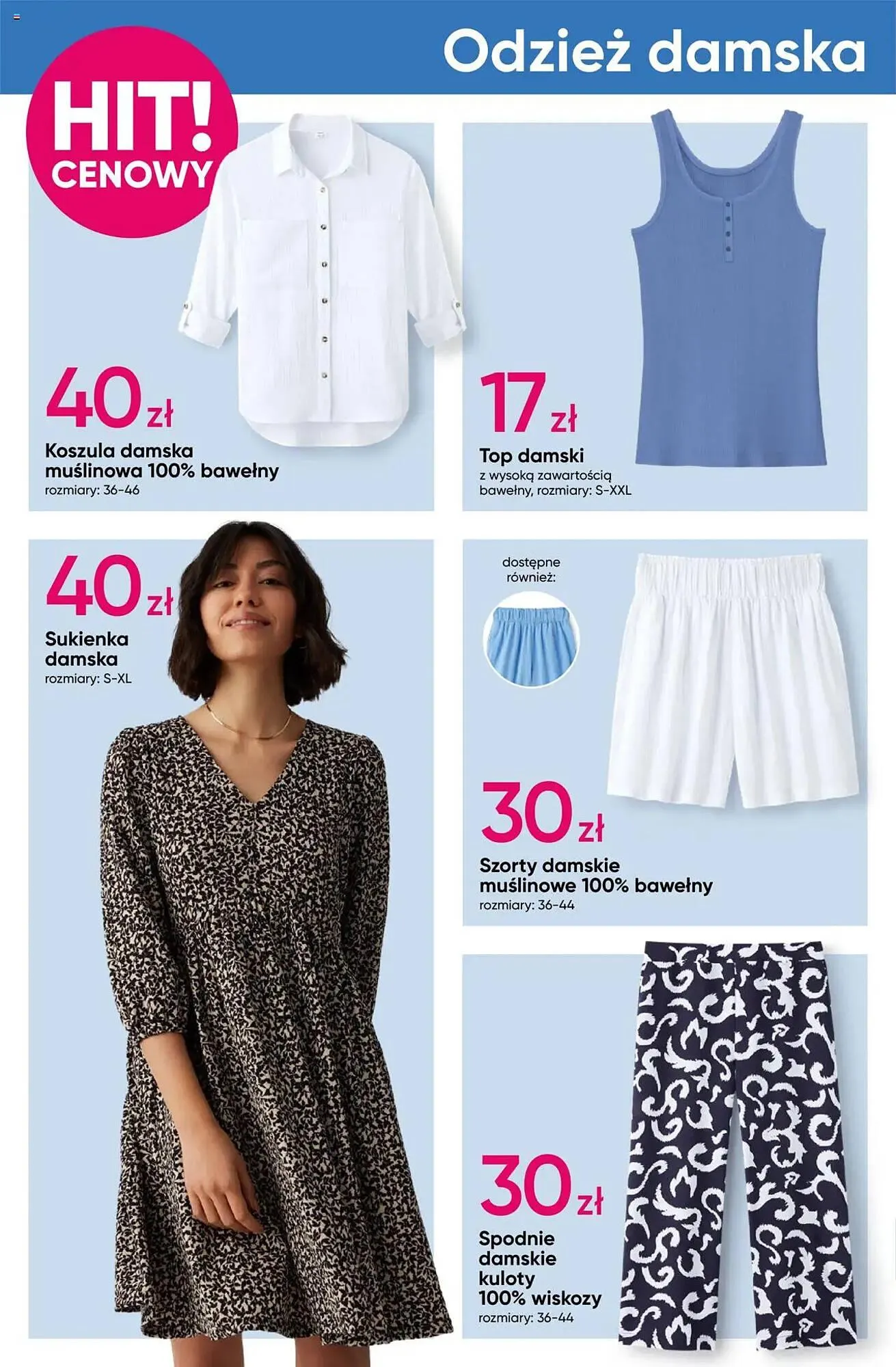 Katalógus Pepco akciós újság április 10.-tól április 23.-ig 2025. - Oldal 10