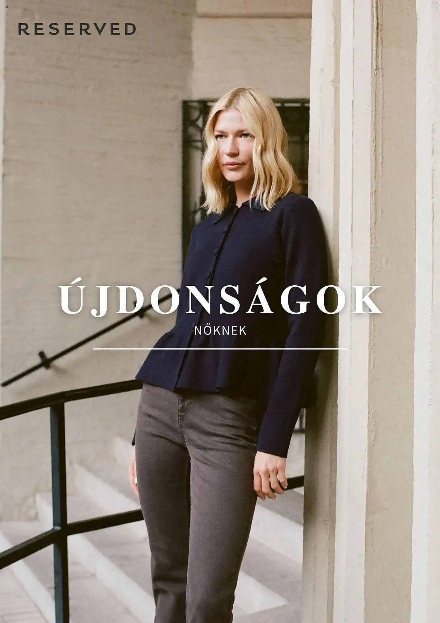 Katalógus Reserved akciós újság február 2.-tól február 28.-ig 2026. - Oldal 1