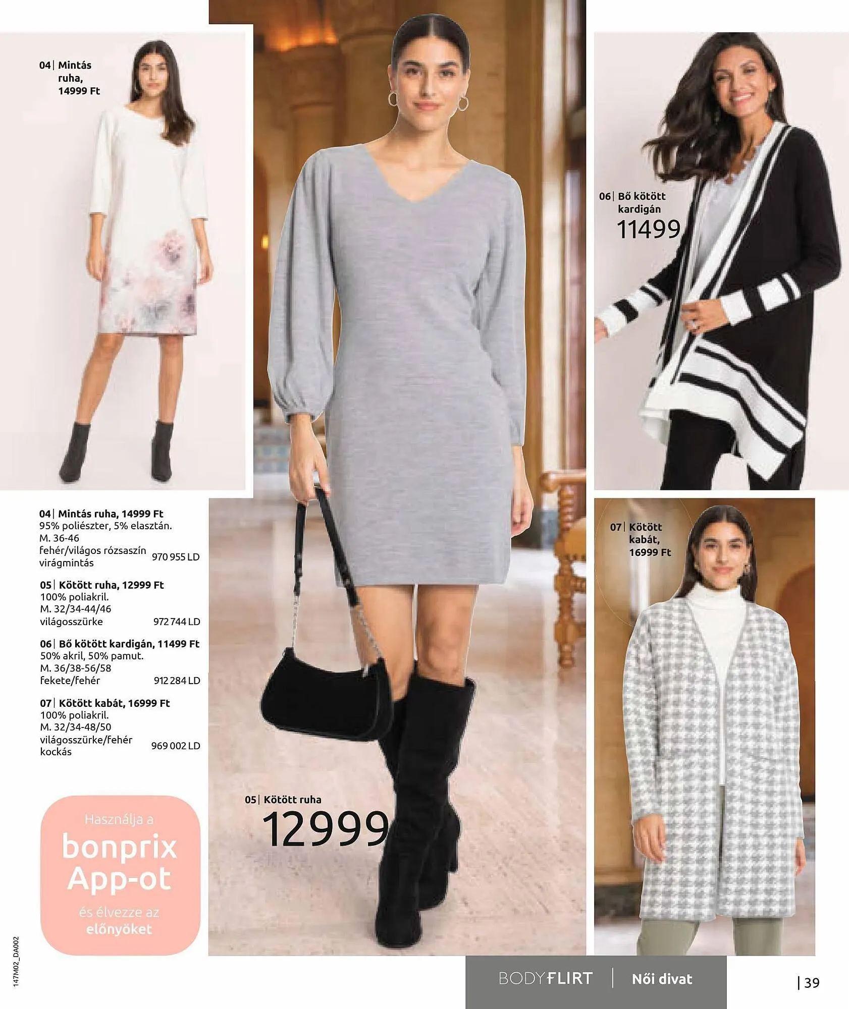 Katalógus Bonprix akciós újság március 2.-tól augusztus 8.-ig 2023. - Oldal 41