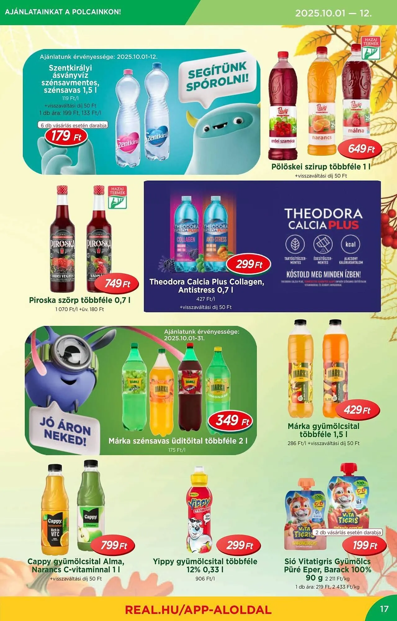 Katalógus Real akciós újság október 1.-tól október 12.-ig 2025. - Oldal 17