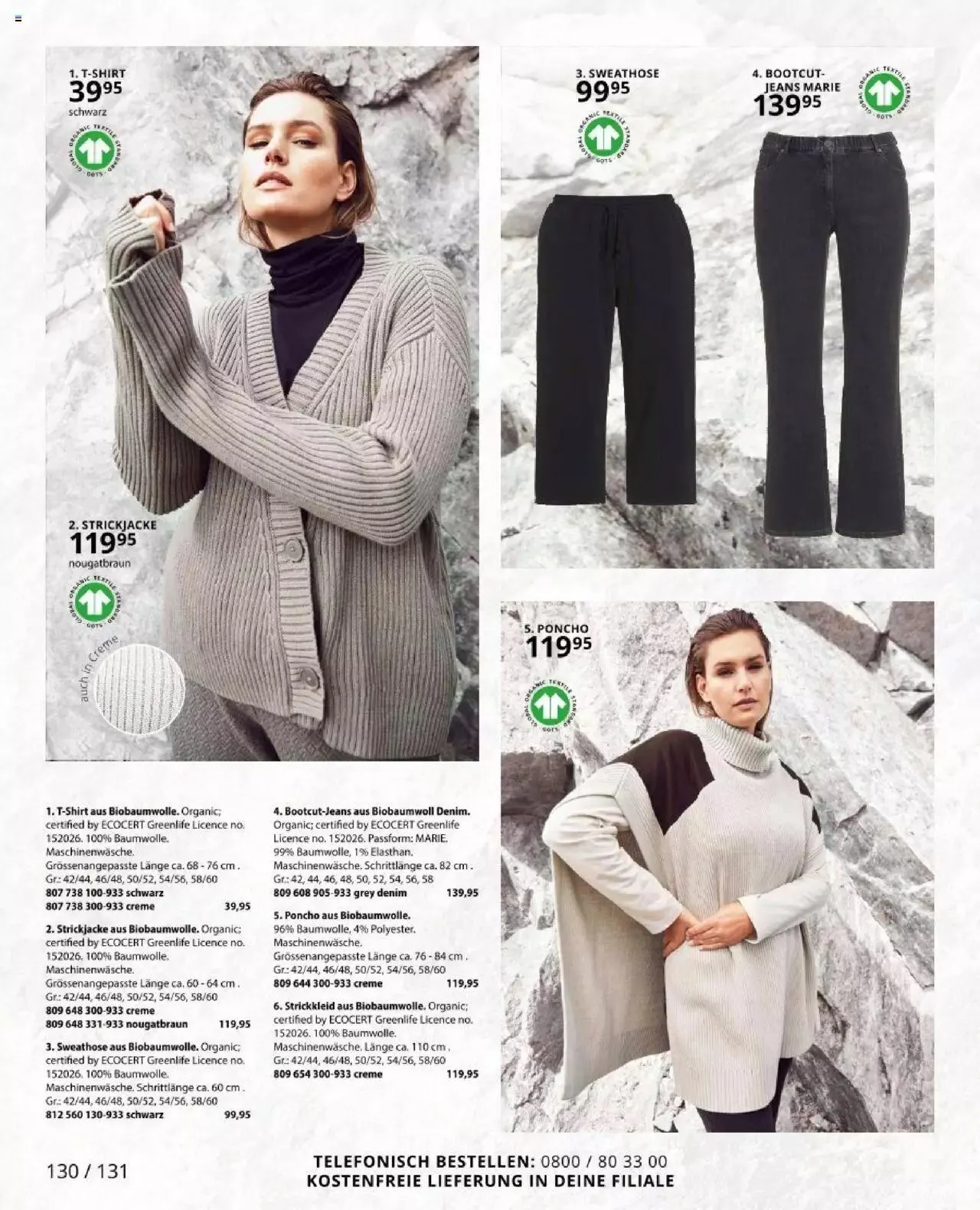 Katalógus Ulla Popken - Akciós újság december 2.-tól december 31.-ig 2023. - Oldal 130