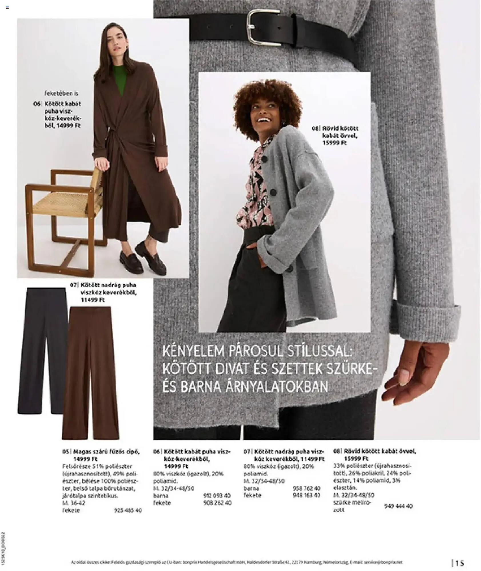 Katalógus Bonprix katalógus november 4.-tól november 30.-ig 2025. - Oldal 17