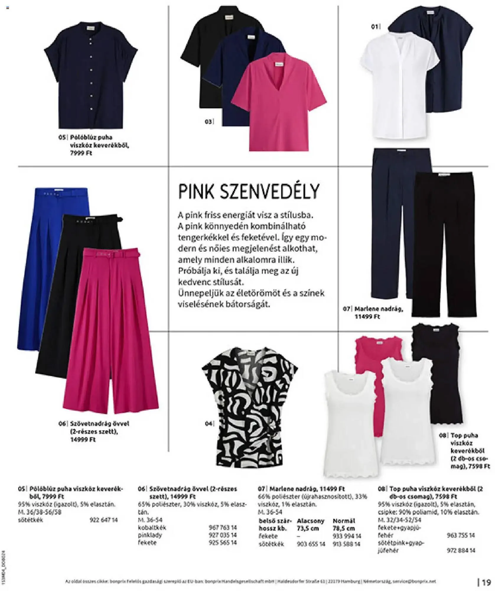 Katalógus Bonprix katalógus március 30.-tól április 27.-ig 2026. - Oldal 21