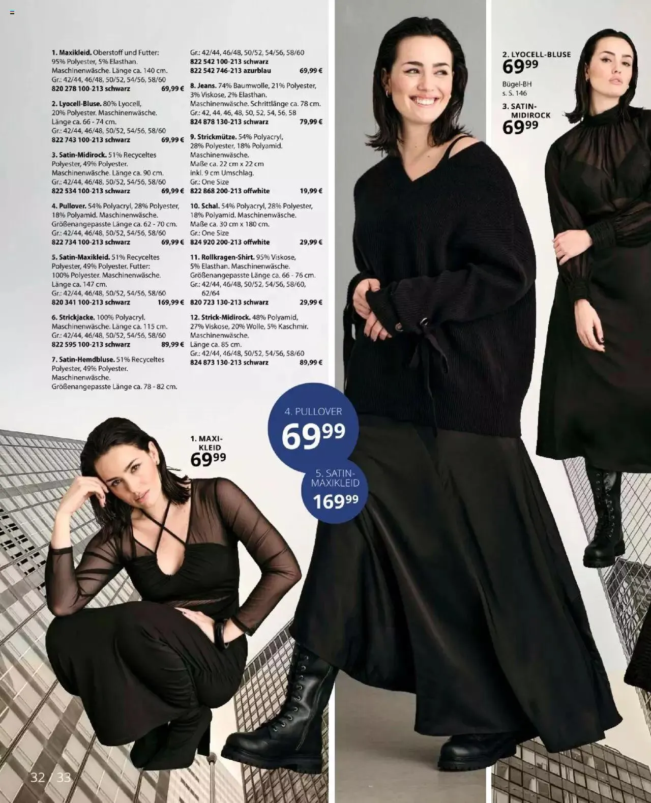 Katalógus Ulla Popken Akciós újság november 1.-tól november 30.-ig 2023. - Oldal 32