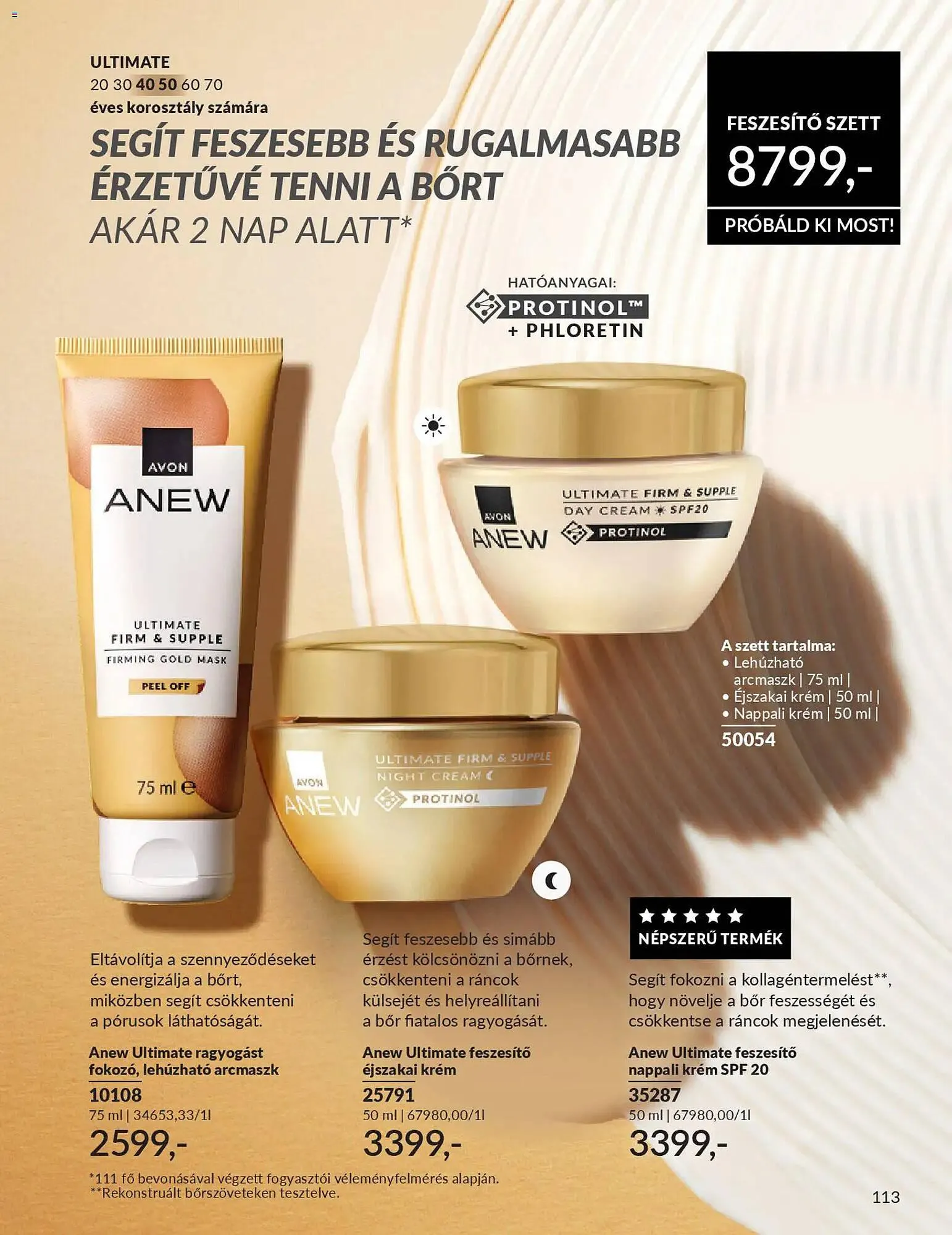 Katalógus AVON katalógus március 1.-tól március 31.-ig 2026. - Oldal 123