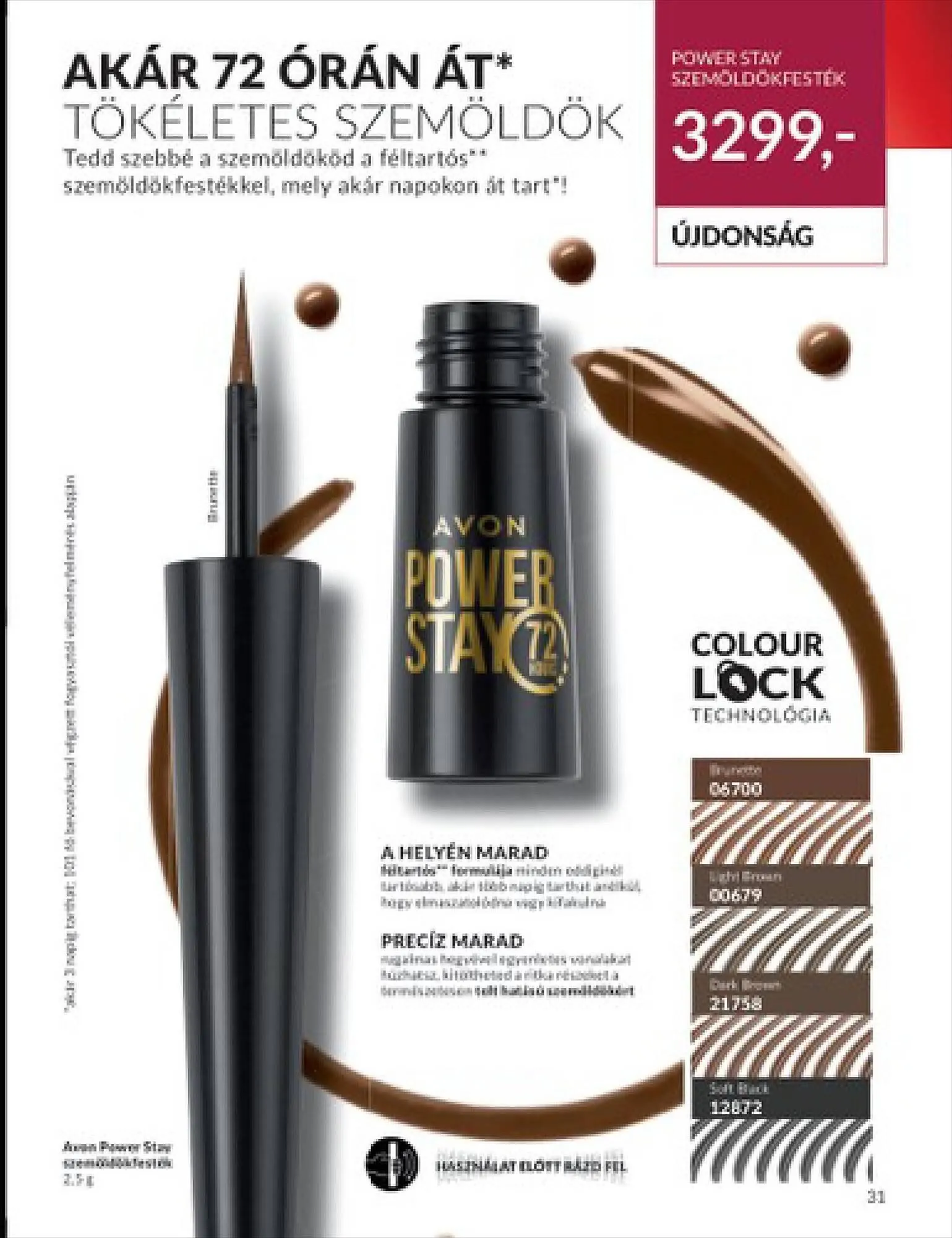 Katalógus AVON akciós újság szeptember 1.-tól szeptember 30.-ig 2023. - Oldal 33