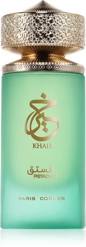 Khair Pistachio