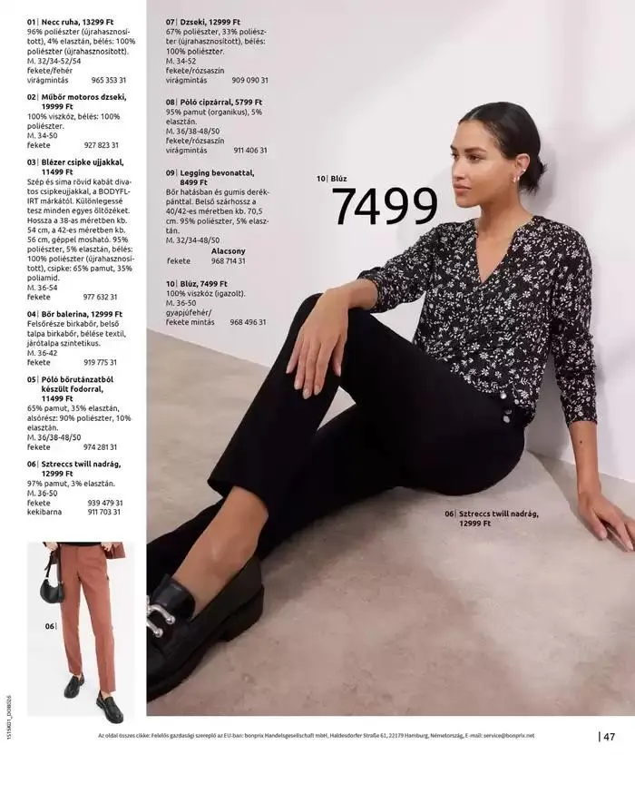 Katalógus FARMER TRENDEK január 25.-tól március 20.-ig 2025. - Oldal 49