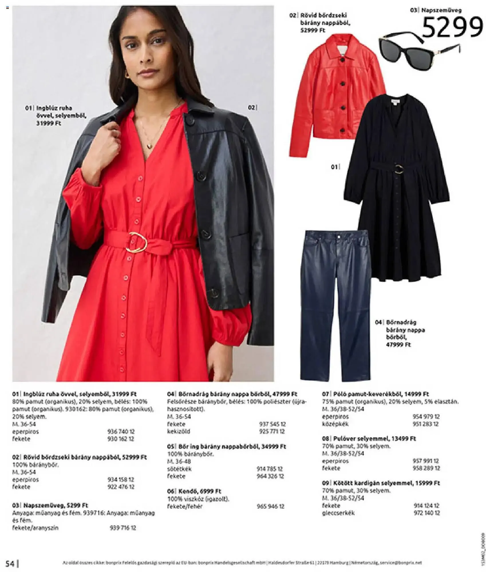 Katalógus Bonprix katalógus február 19.-tól március 9.-ig 2026. - Oldal 56