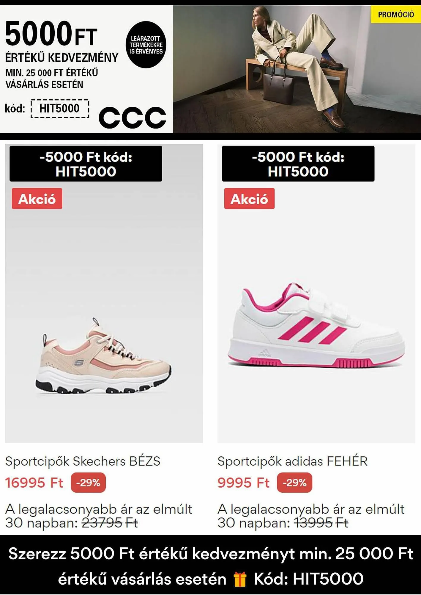 Katalógus CCC akciós újság november 20.-tól november 26.-ig 2023. - Oldal 6