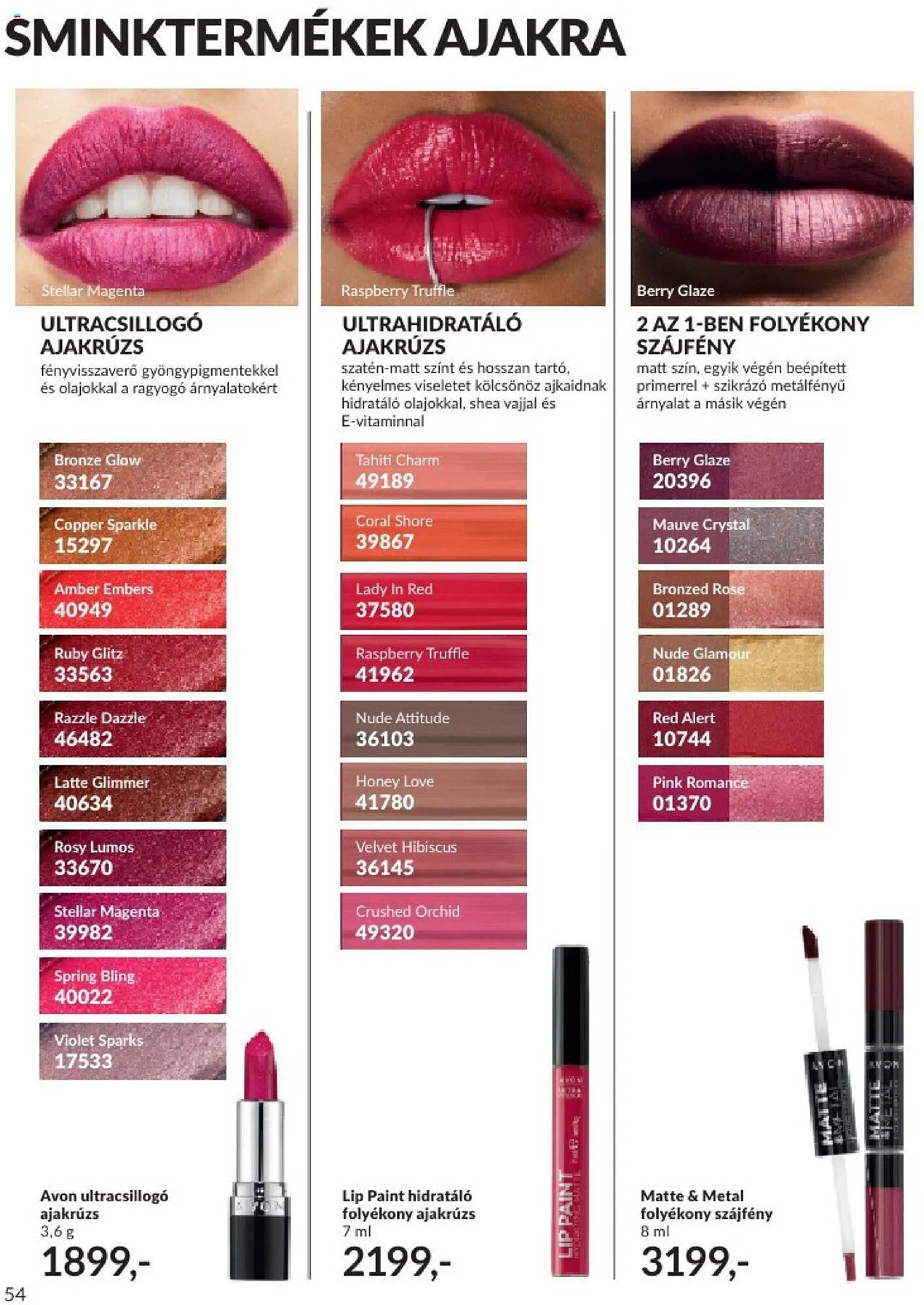 Katalógus AVON akciós újság augusztus 1.-tól augusztus 31.-ig 2023. - Oldal 58