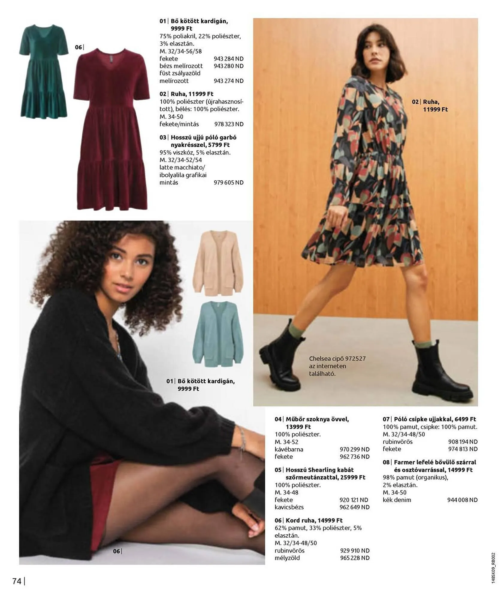 Katalógus Bonprix akciós újság szeptember 6.-tól február 28.-ig 2024. - Oldal 76