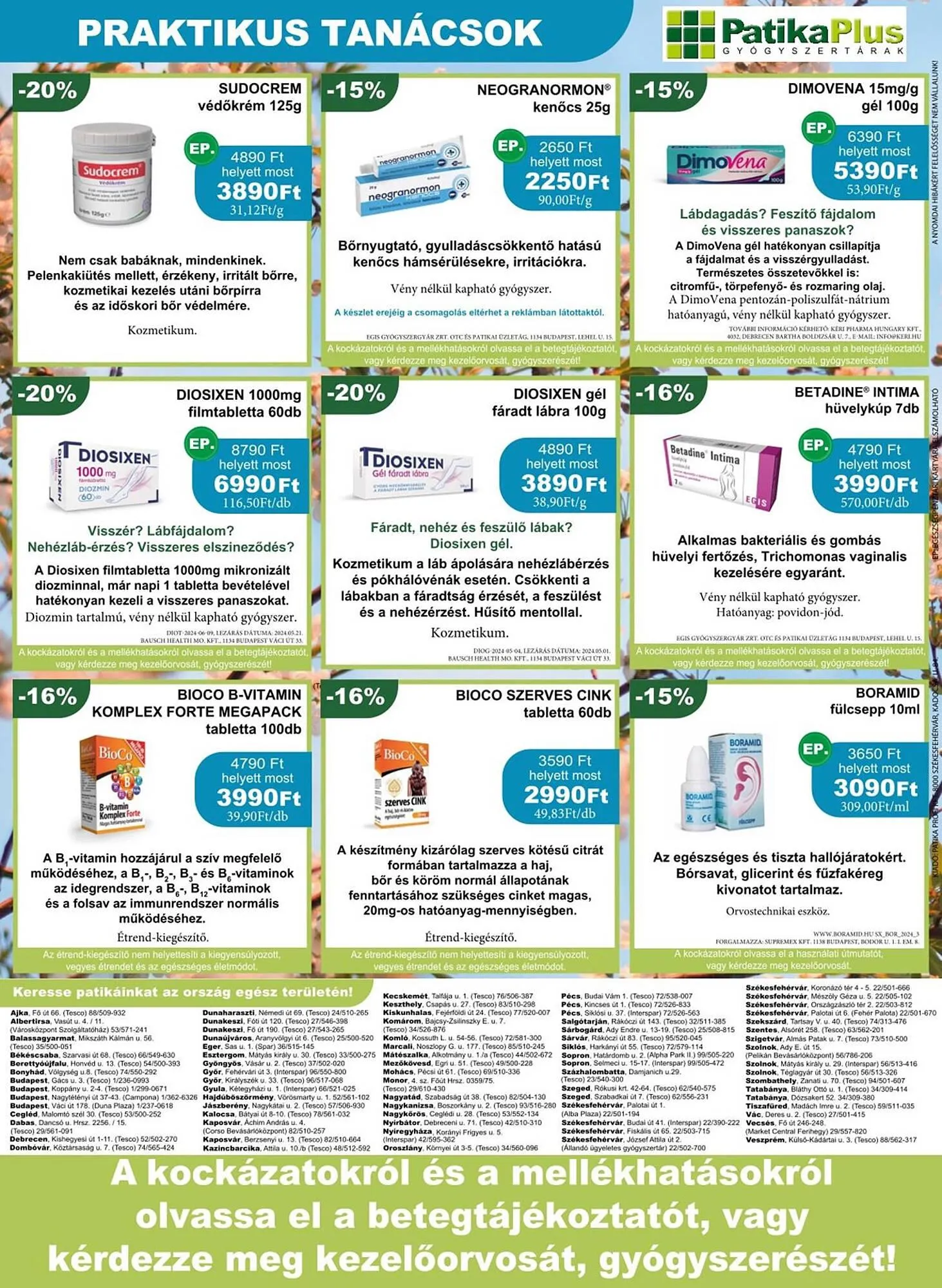 Katalógus PatikaPlus akciós újság március 1.-tól március 31.-ig 2025. - Oldal 8