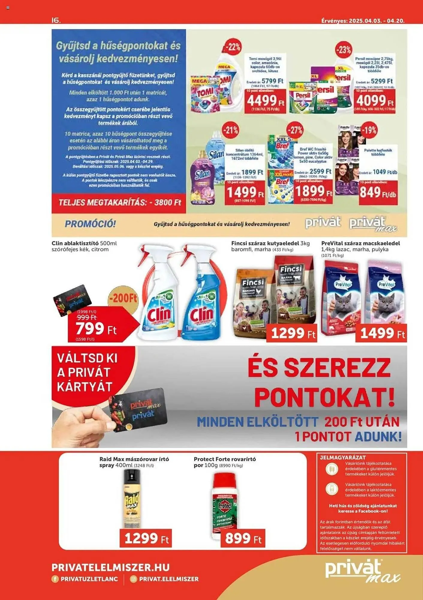 Katalógus PRIVÁT akciós újság április 3.-tól április 20.-ig 2025. - Oldal 16