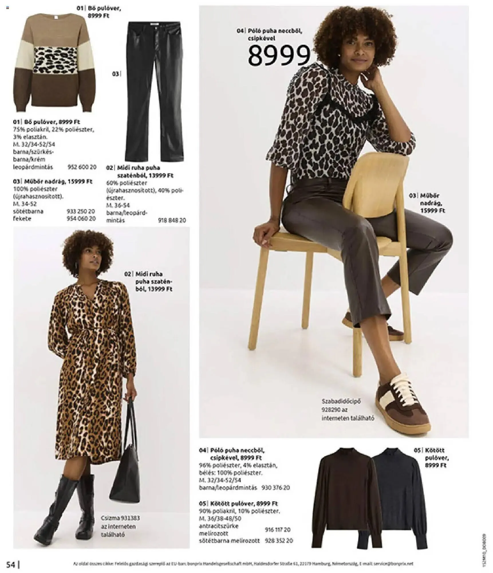 Katalógus Bonprix katalógus november 24.-tól december 31.-ig 2025. - Oldal 56