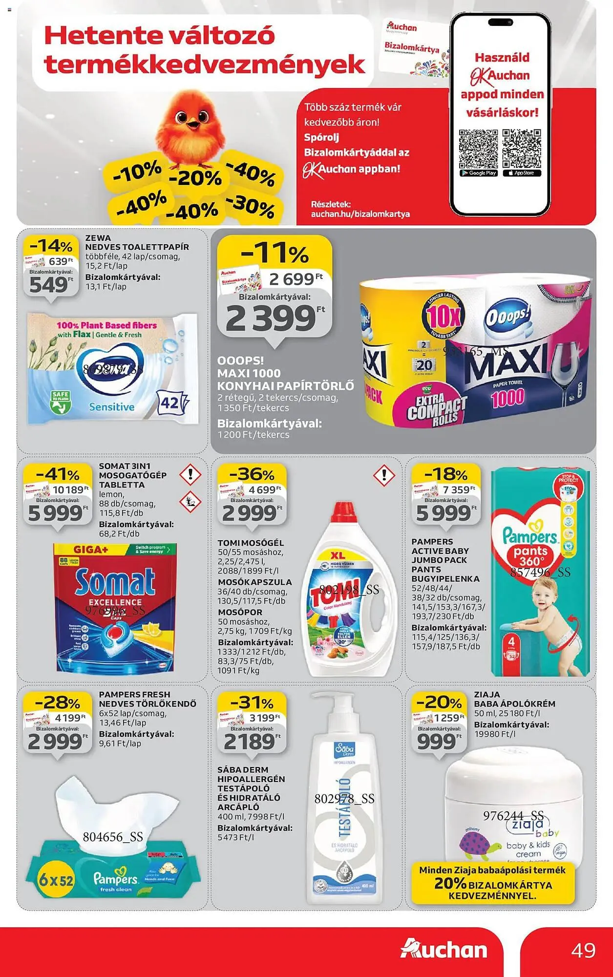 Katalógus Auchan akciós újság december 18.-tól december 24.-ig 2025. - Oldal 49
