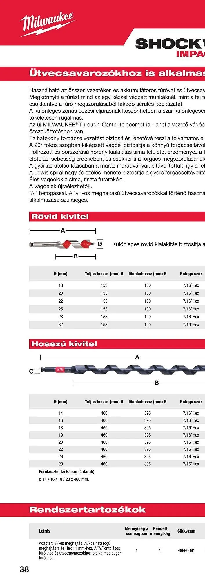 Katalógus Milwaukee akciós újság szeptember 16.-tól december 31.-ig 2025. - Oldal 74