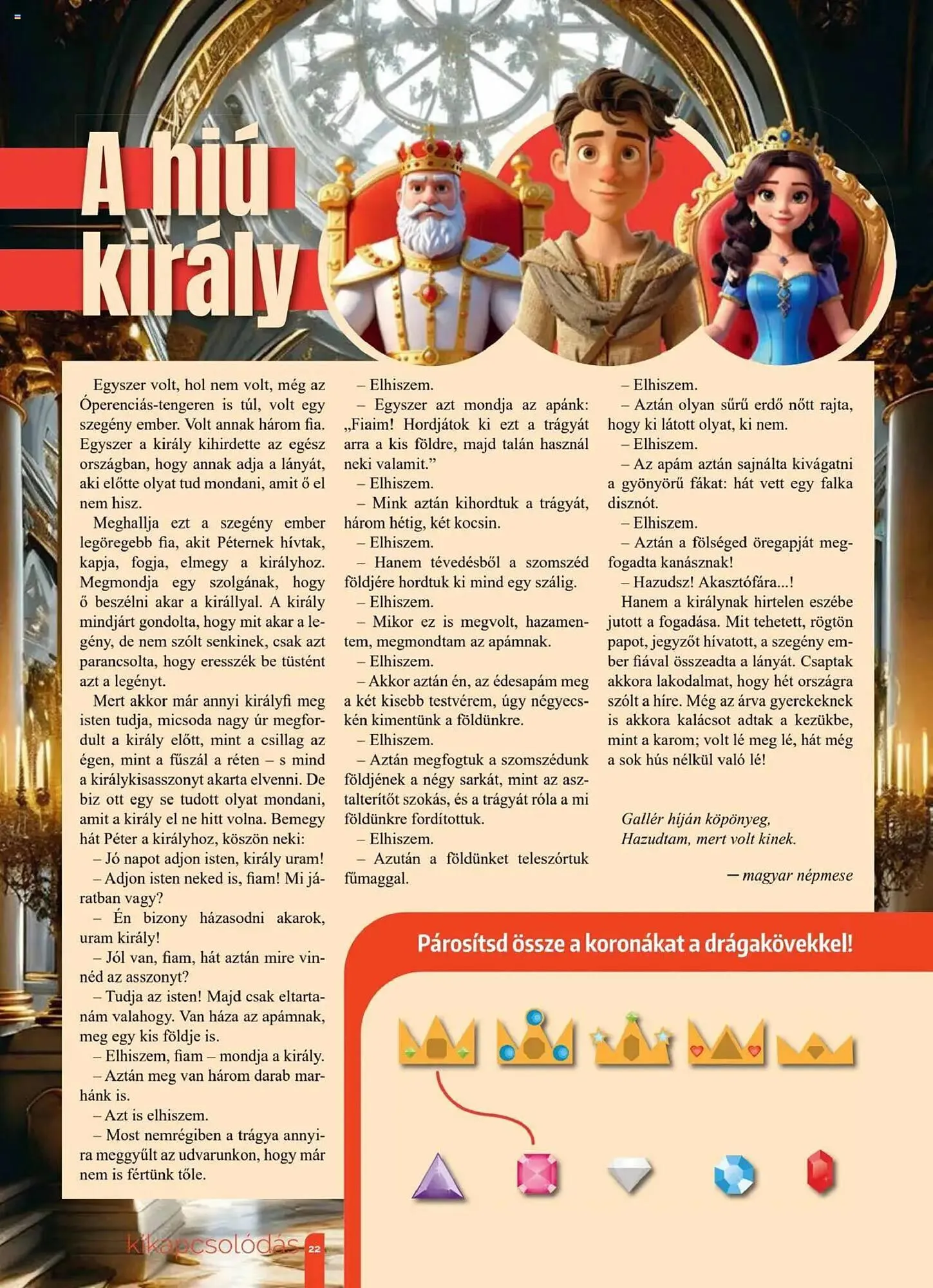 Katalógus Pingvin Patika akciós újság augusztus 1.-tól augusztus 31.-ig 2025. - Oldal 22