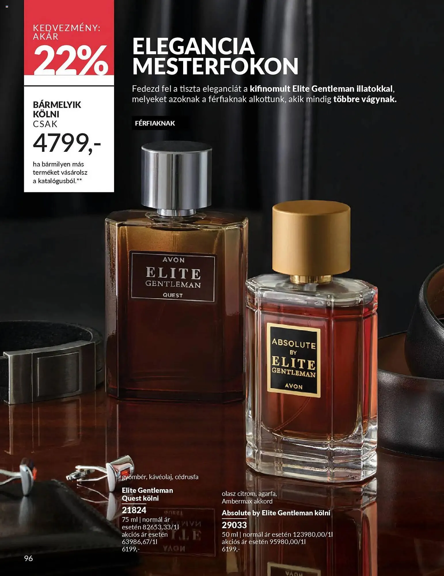 Katalógus AVON katalógus március 1.-tól március 31.-ig 2026. - Oldal 100