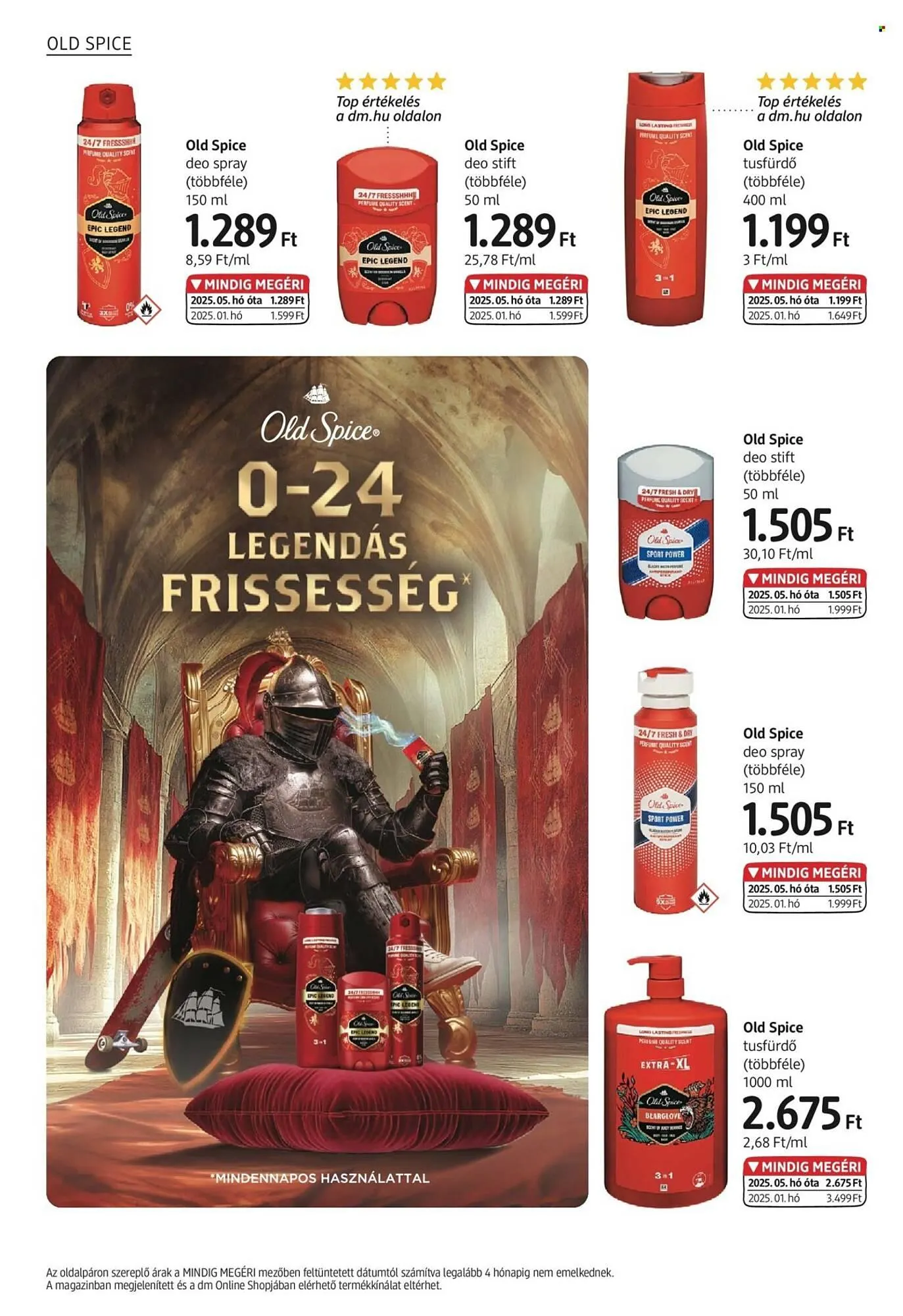 Katalógus DM akciós újság július 3.-tól július 16.-ig 2025. - Oldal 14