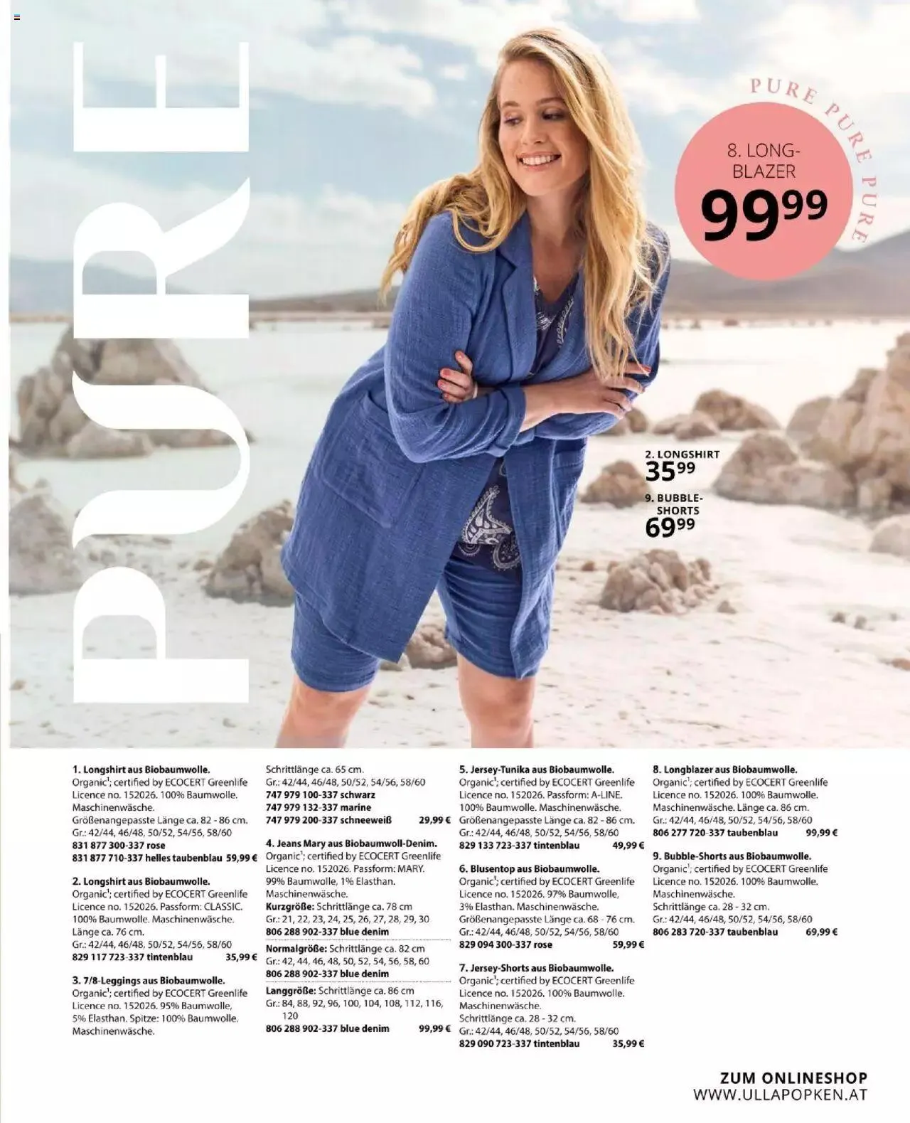 Katalógus Ulla Popken Akciós újság július 1.-tól július 31.-ig 2024. - Oldal 83