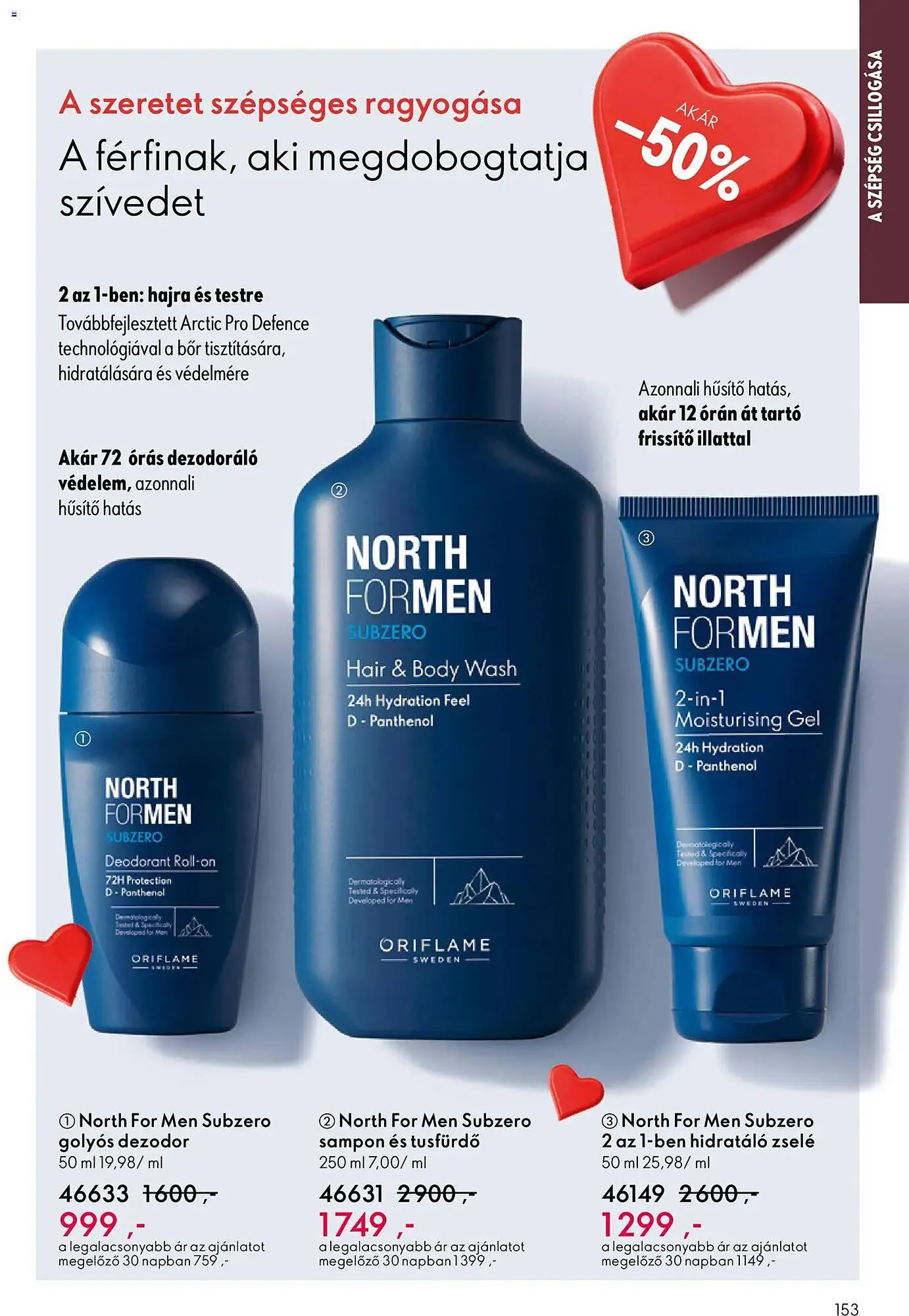 Katalógus Oriflame katalógus január 21.-tól február 10.-ig 2026. - Oldal 153